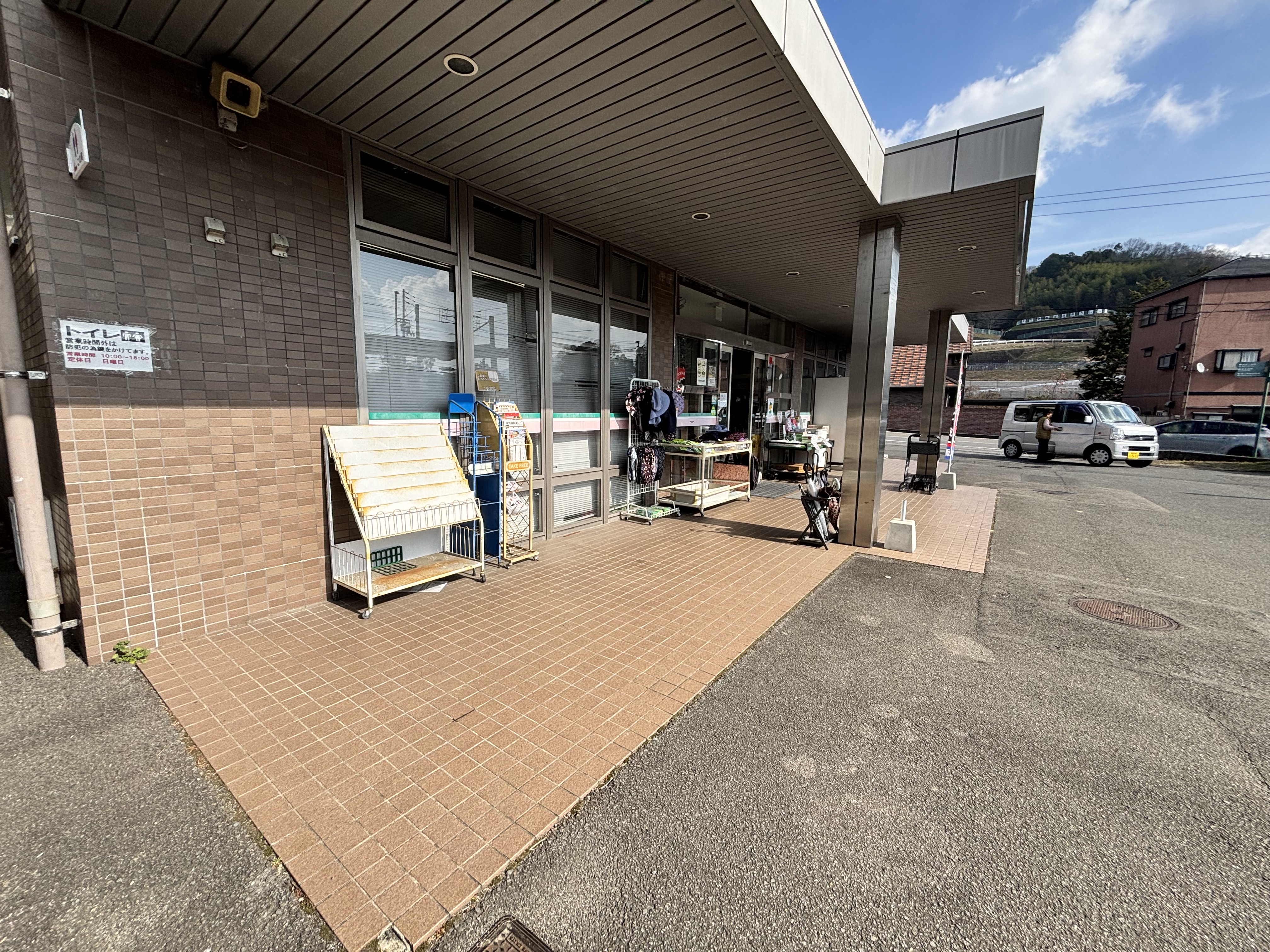 【Aコープ伊台店】キッチンカー出店や販促イベントに最適な屋外駐車場スペース