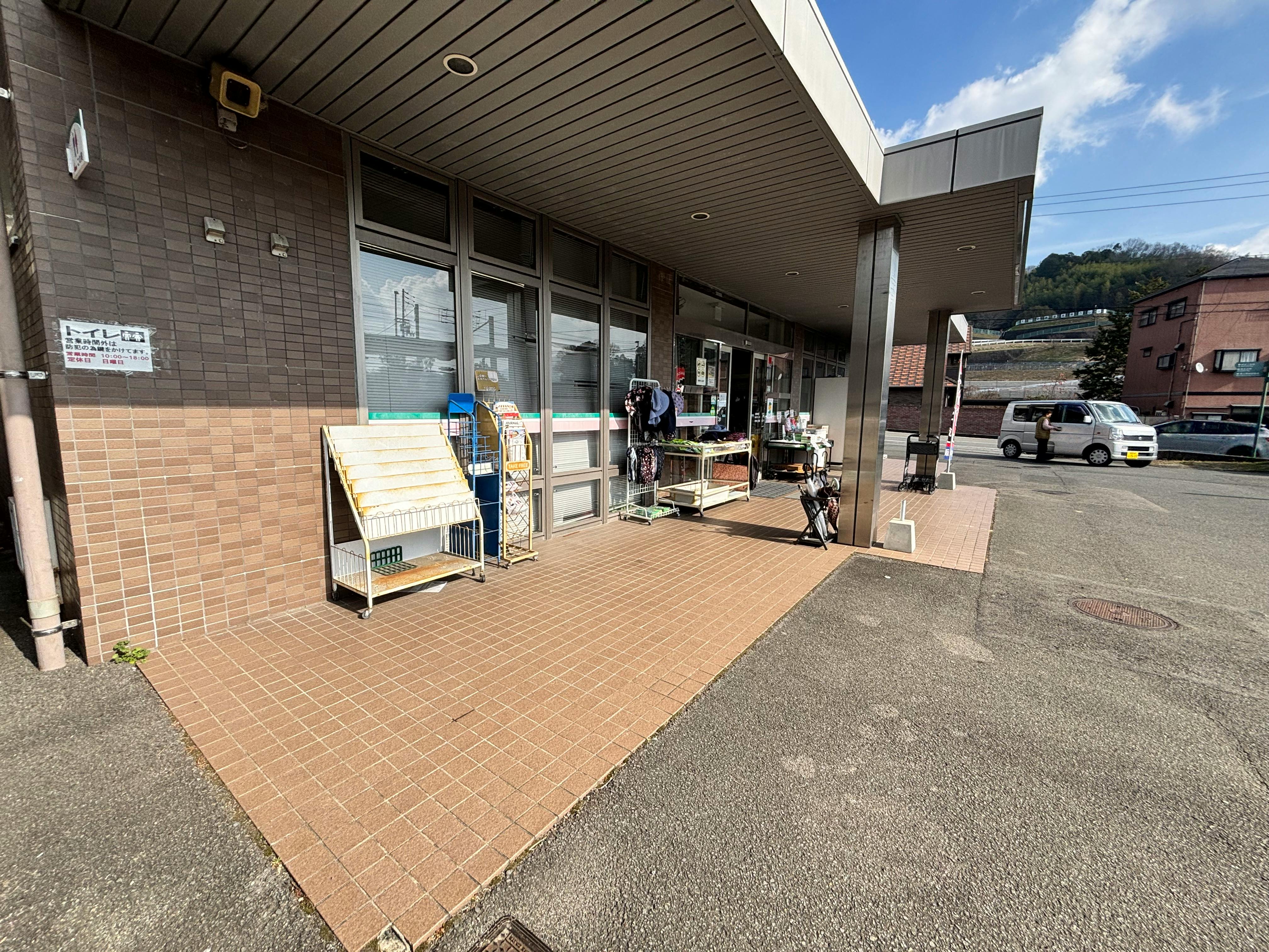 【Aコープ伊台店】キッチンカー出店や販促イベントに最適な屋外駐車場スペース