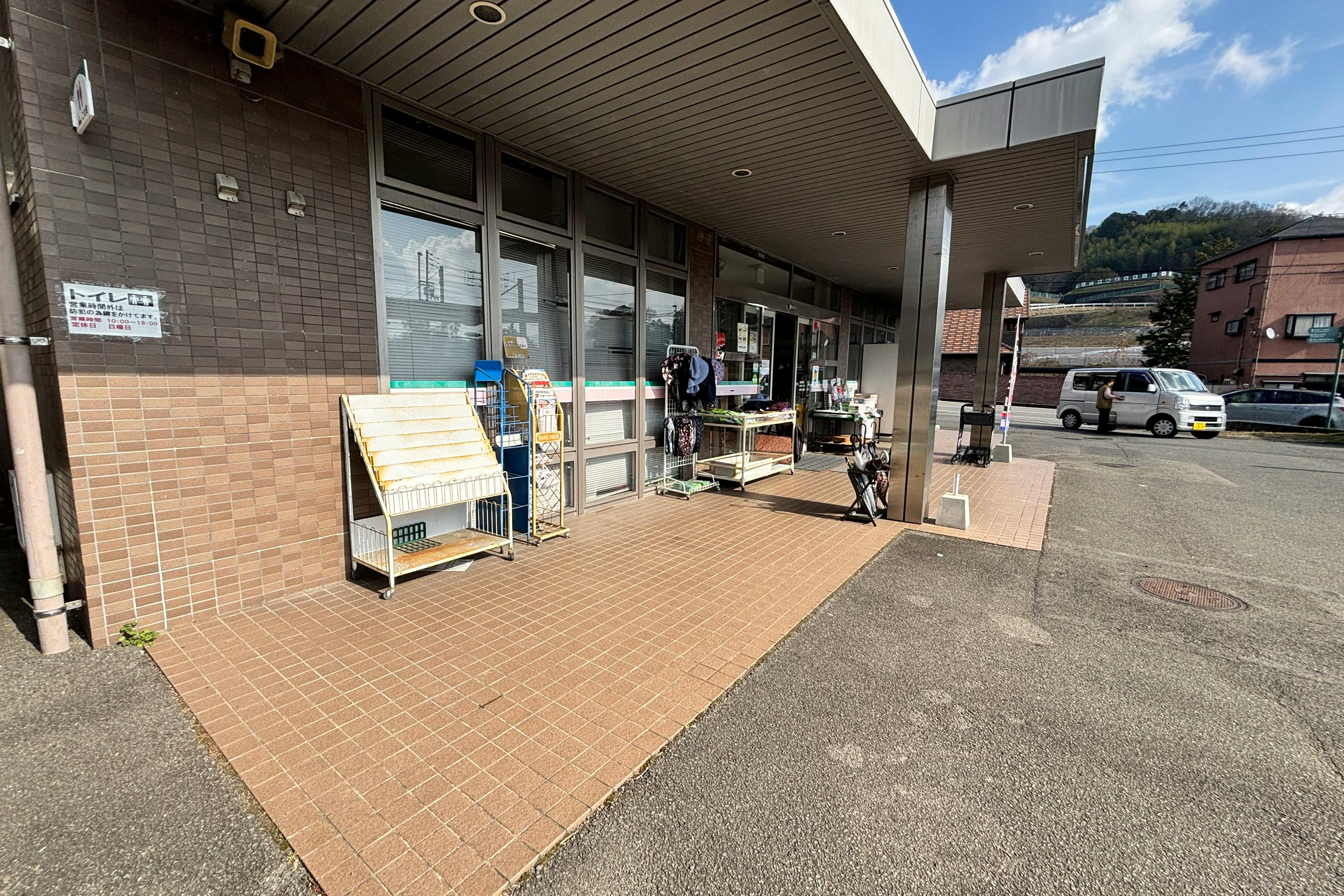 【Aコープ伊台店】キッチンカー出店や販促イベントに最適な屋外駐車場スペース