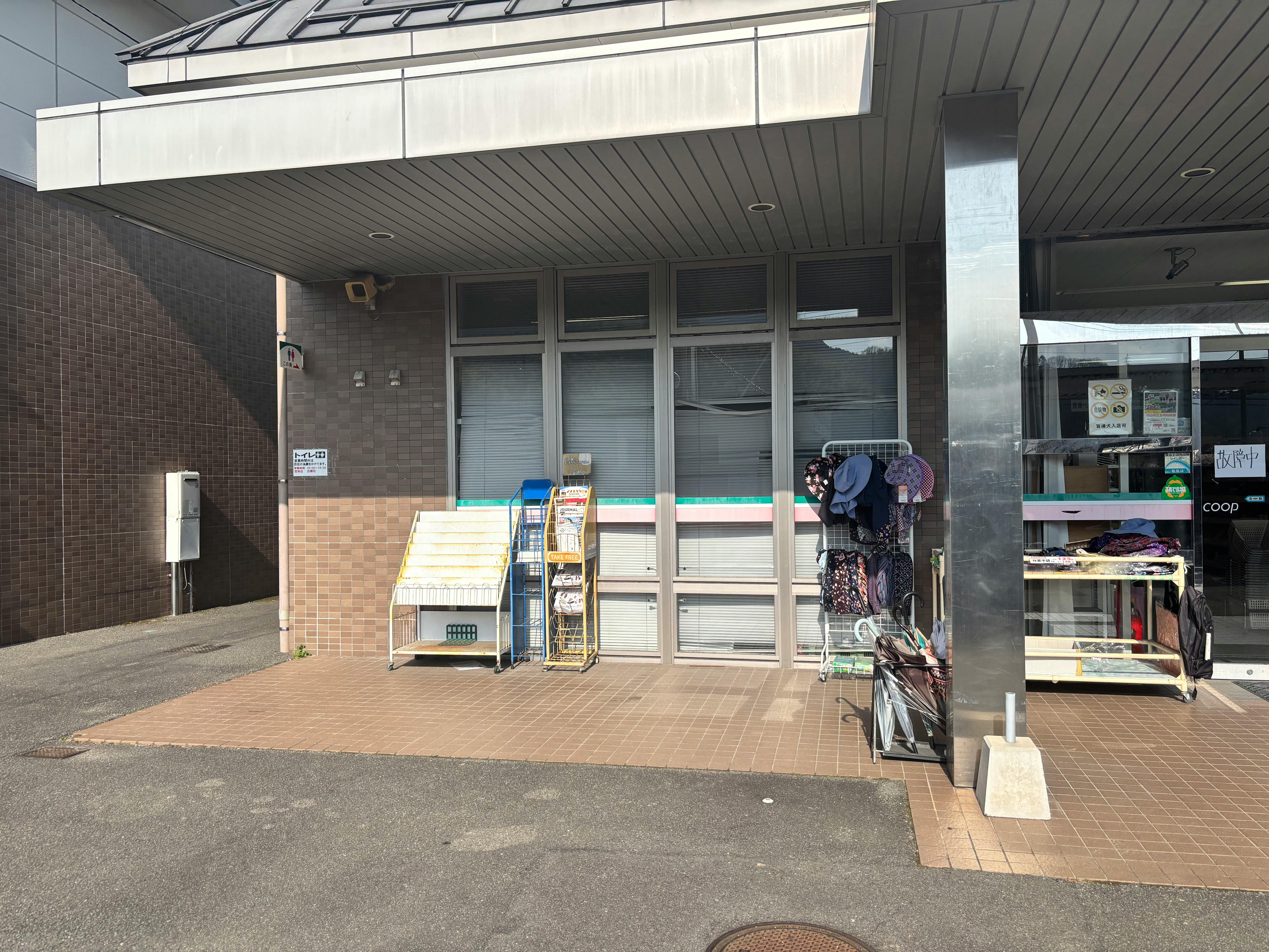 【Aコープ伊台店】キッチンカー出店や販促イベントに最適な屋外駐車場スペース