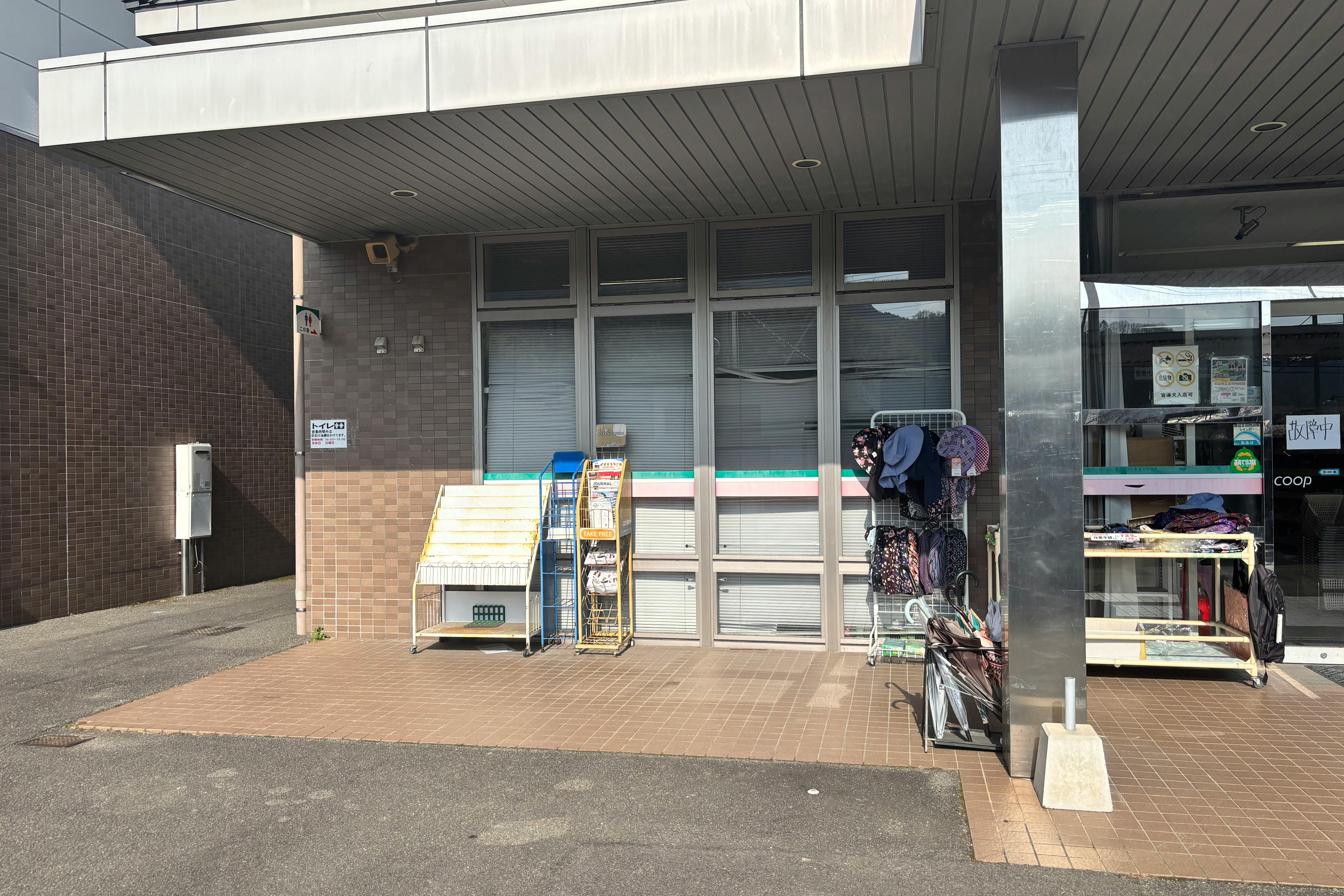 【Aコープ伊台店】キッチンカー出店や販促イベントに最適な屋外駐車場スペース