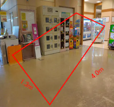 【イオン中仙店】イオン中仙店_1Fお客さまロッカー前 販促プロモーション出店に最適なスーパー店内催事イベントスペース