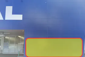 【スーパーセンタートライアル室蘭本輪西店】【ポーチ前:右側】食物販の出店が可能なトライアルマルシェ(キッチンカー/テント・スペース)