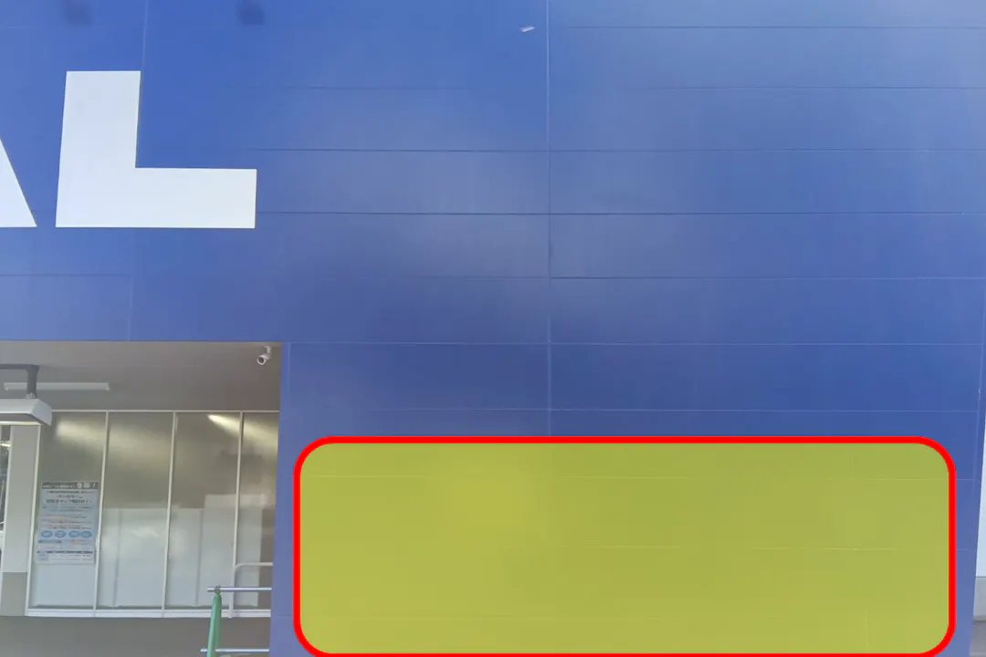 【スーパーセンタートライアル室蘭本輪西店】【ポーチ前:右側】食物販の出店が可能なトライアルマルシェ(キッチンカー/テント・スペース)