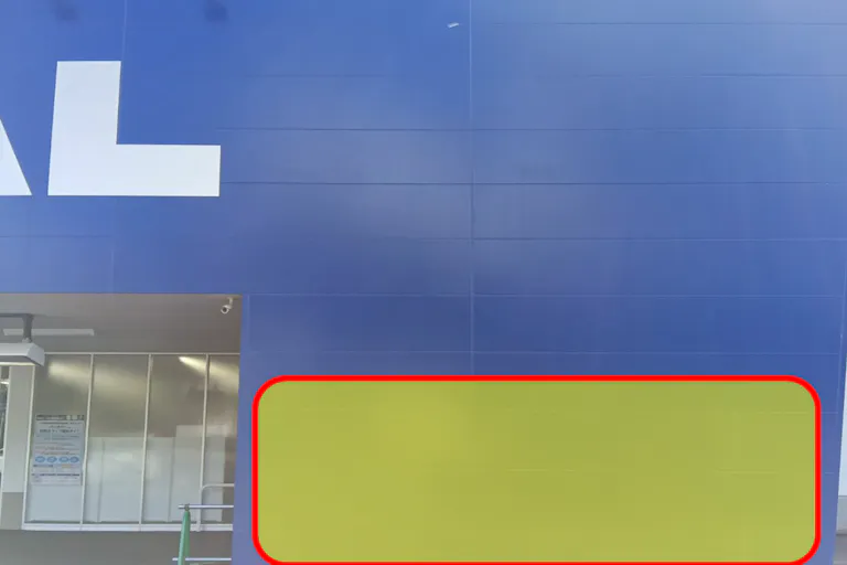 出店スペース:ポーチ前(右側)