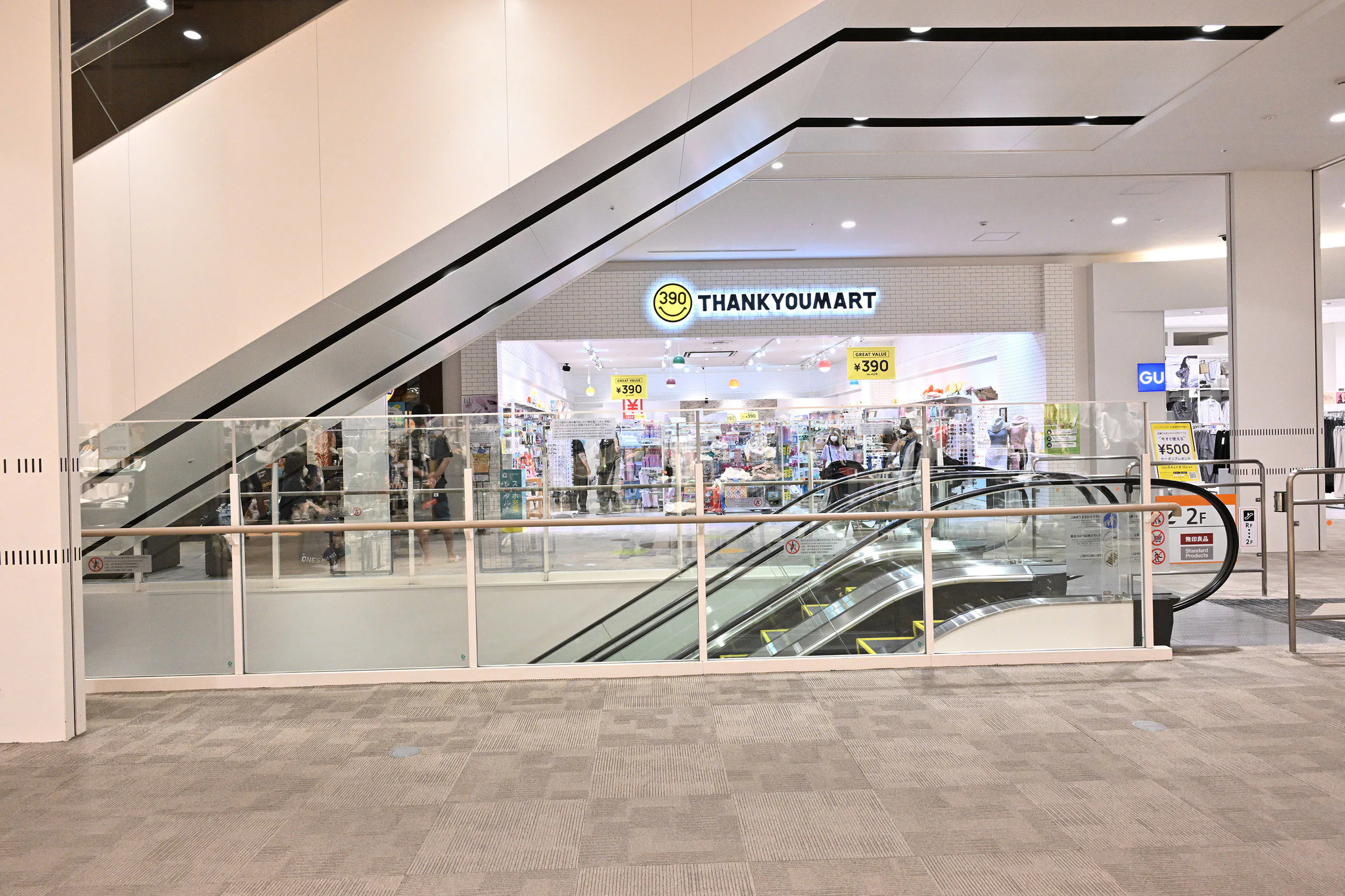 【イオンモール長久手】東エスカレーター横B（WEGO前）