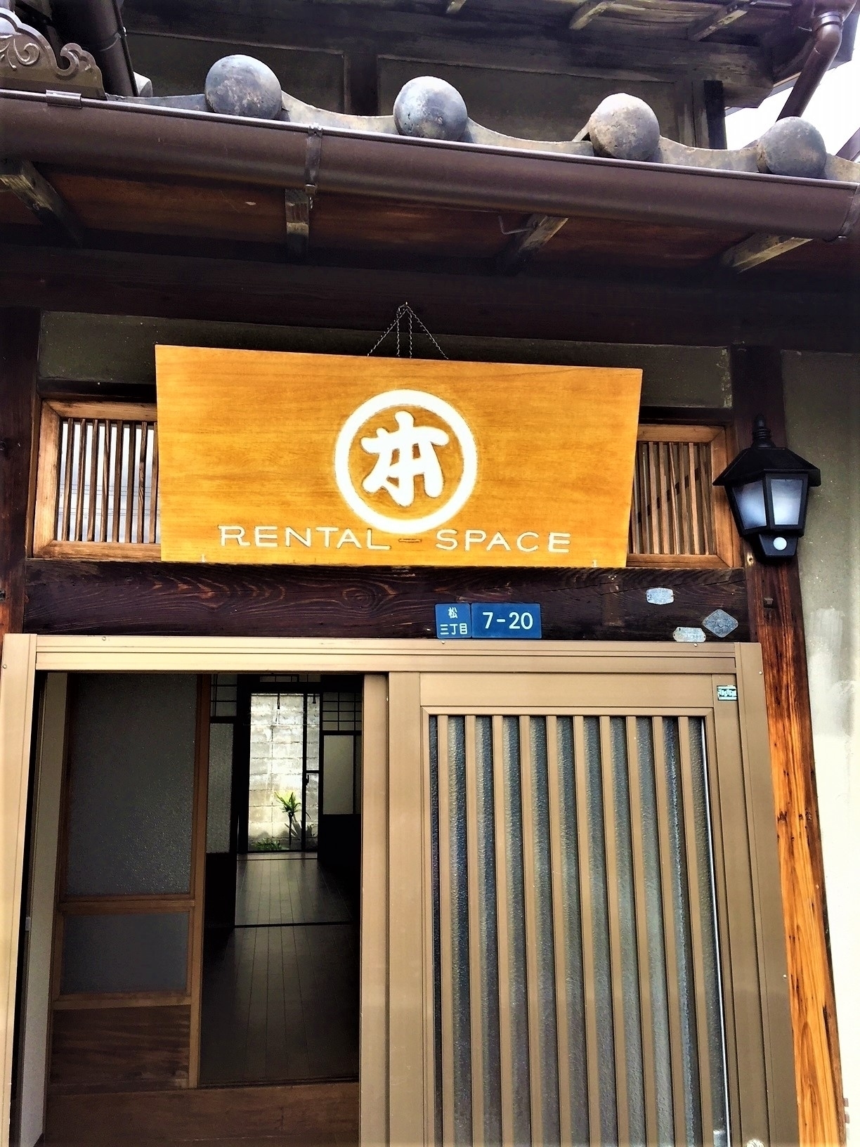 町家レンタルスペース＊丸本屋の玄関
