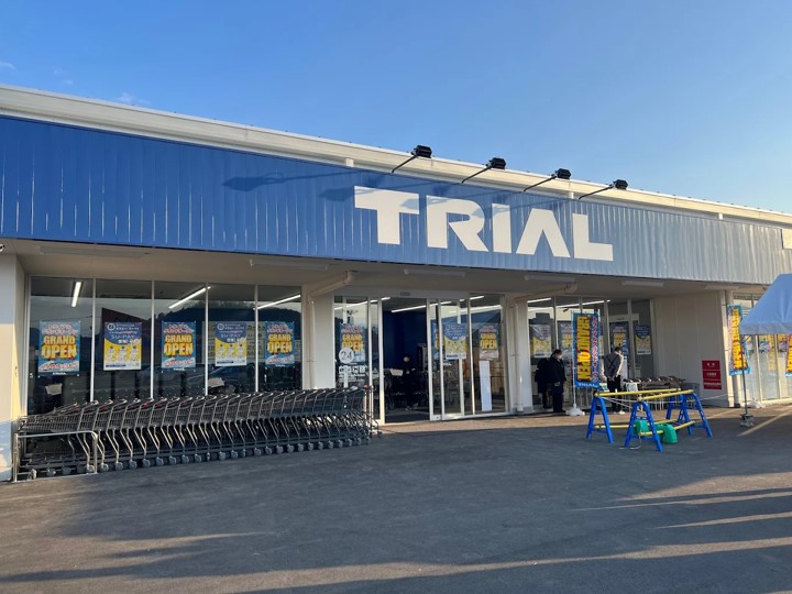 【スーパーセンタートライアル鳥取大杙店】【屋外ポーチ内軒下】携帯キャリア様 限定公開スペース