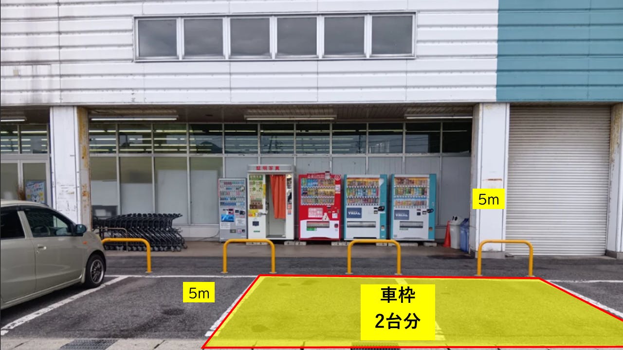 【ドラッグ＆フレッシュトライアル小月店】キッチンカー（調理営業）出店限定/屋外スペース