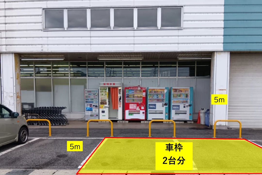 【ドラッグ&フレッシュトライアル小月店】キッチンカー(調理営業)出店限定/屋外スペース