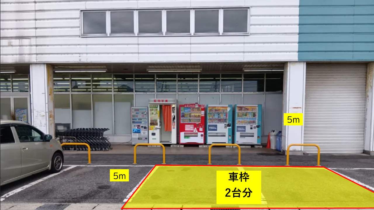 【ドラッグ＆フレッシュトライアル小月店】キッチンカー（調理営業）出店限定/屋外スペースの画像