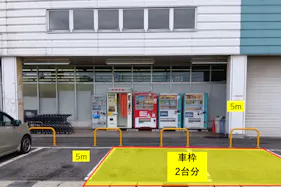 【ドラッグ&フレッシュトライアル小月店】キッチンカー(調理営業)出店限定/屋外スペース