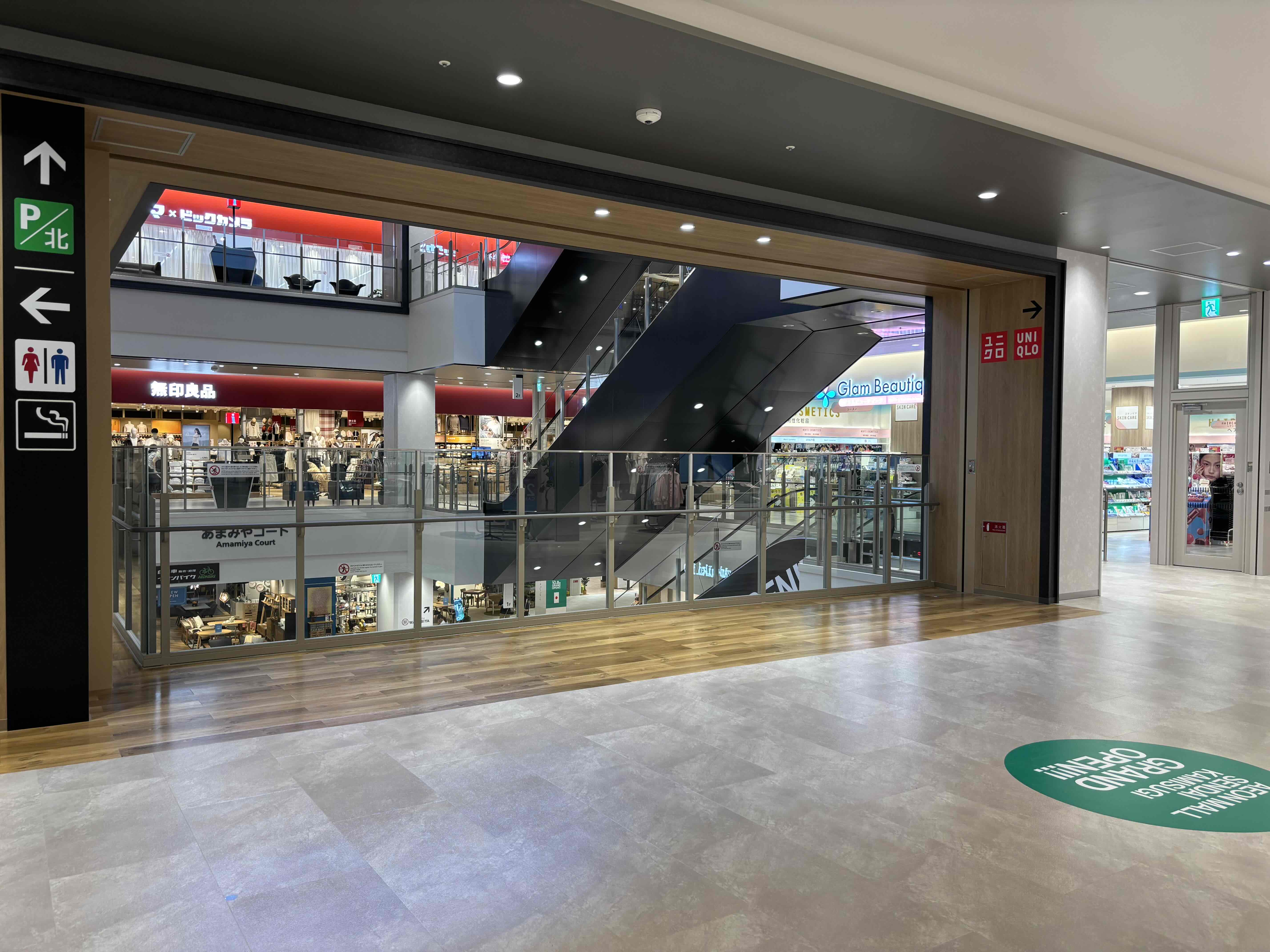 【イオンモール仙台上杉】ONWARD CROSSET SELECT前