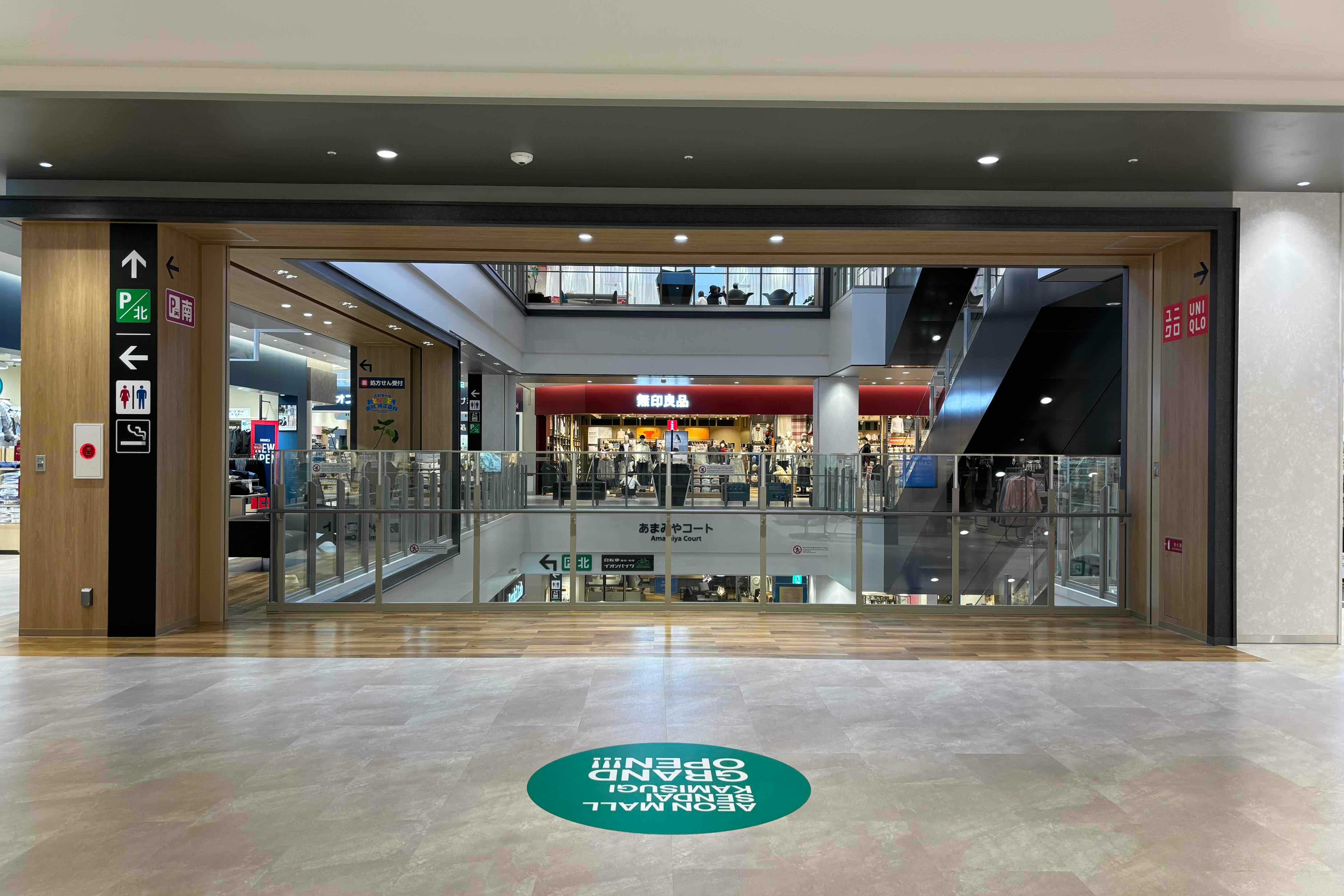 【イオンモール仙台上杉】ONWARD CROSSET SELECT前