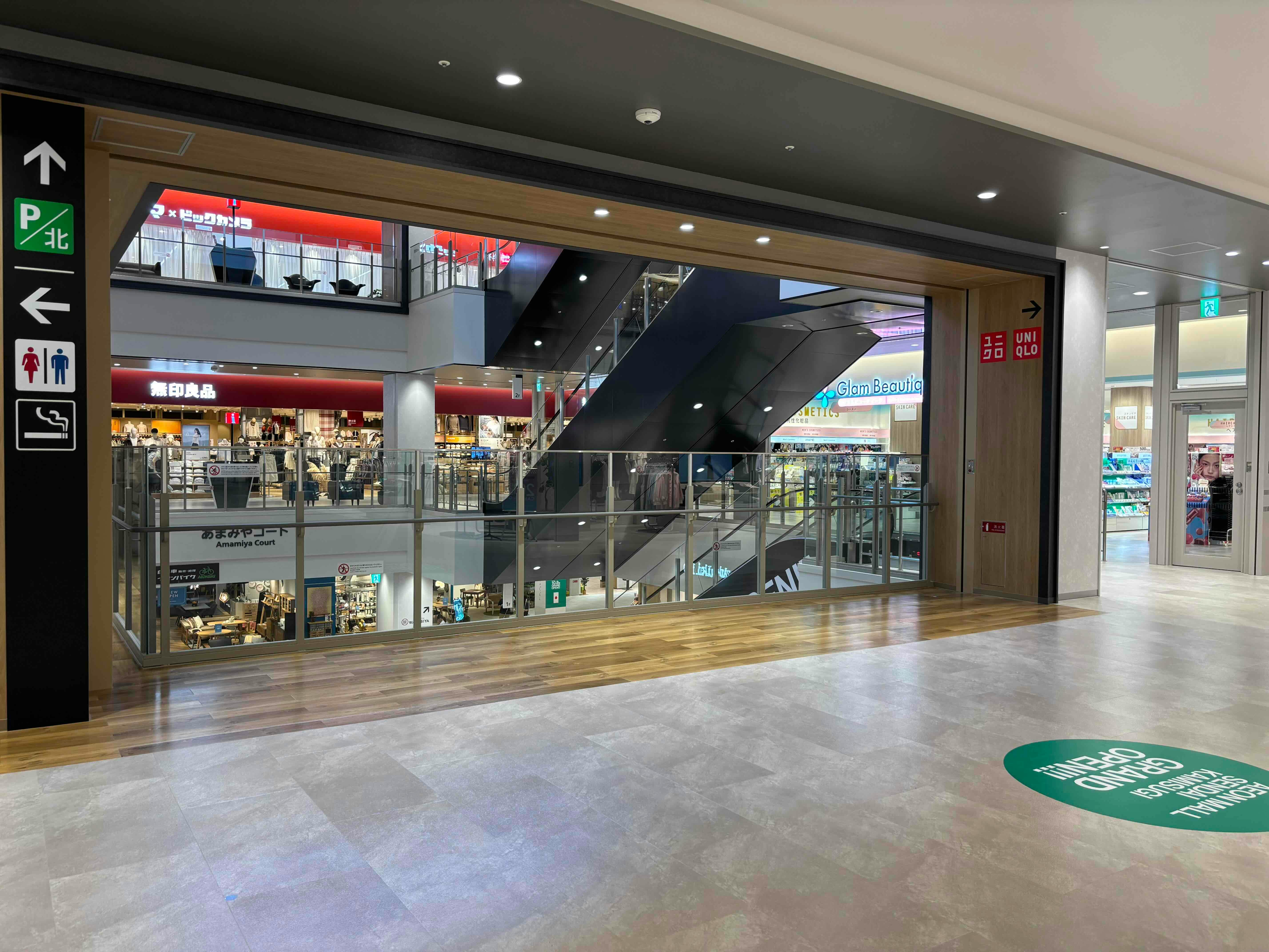 【イオンモール仙台上杉】ONWARD CROSSET SELECT前