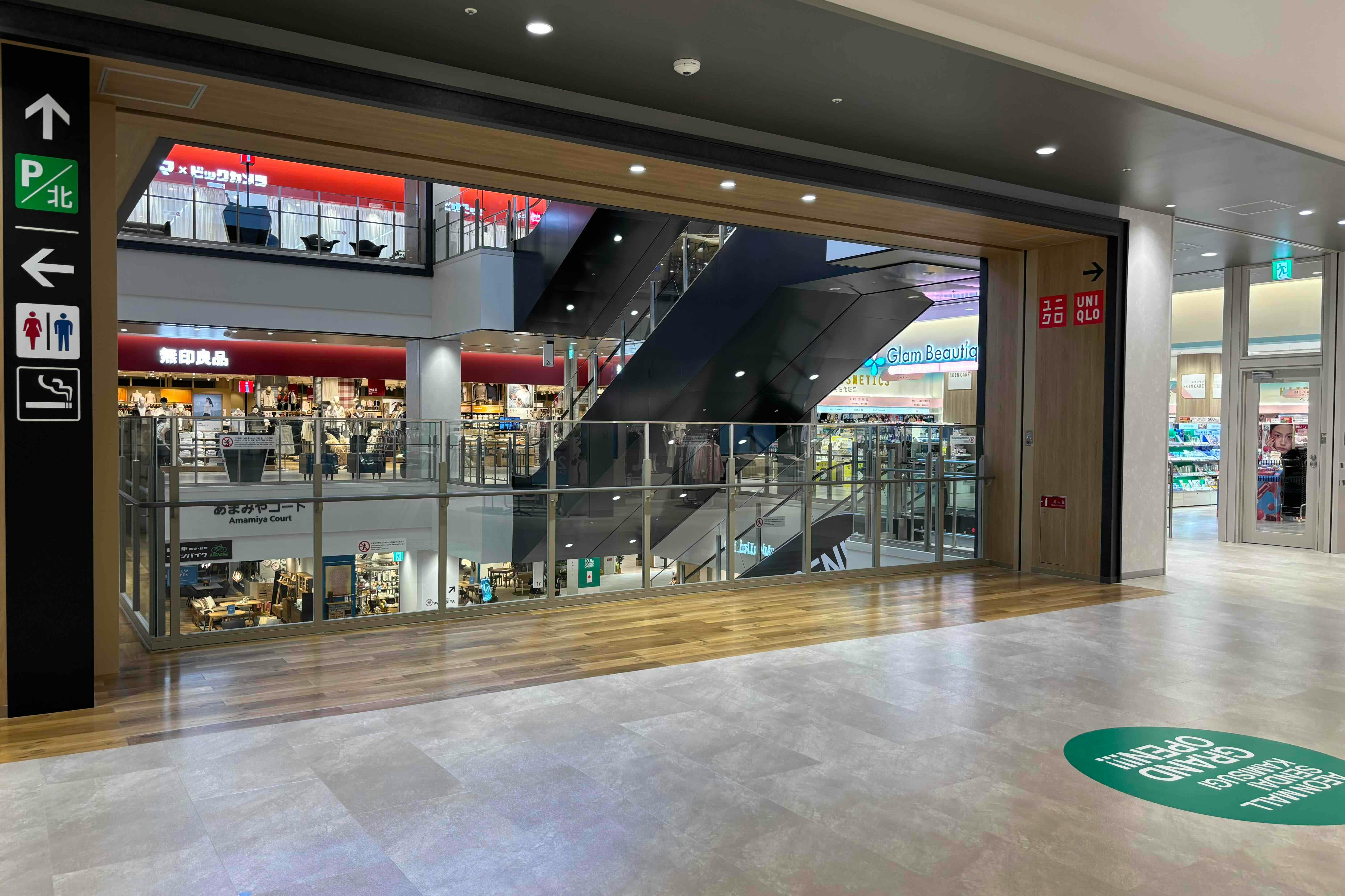 【イオンモール仙台上杉】ONWARD CROSSET SELECT前