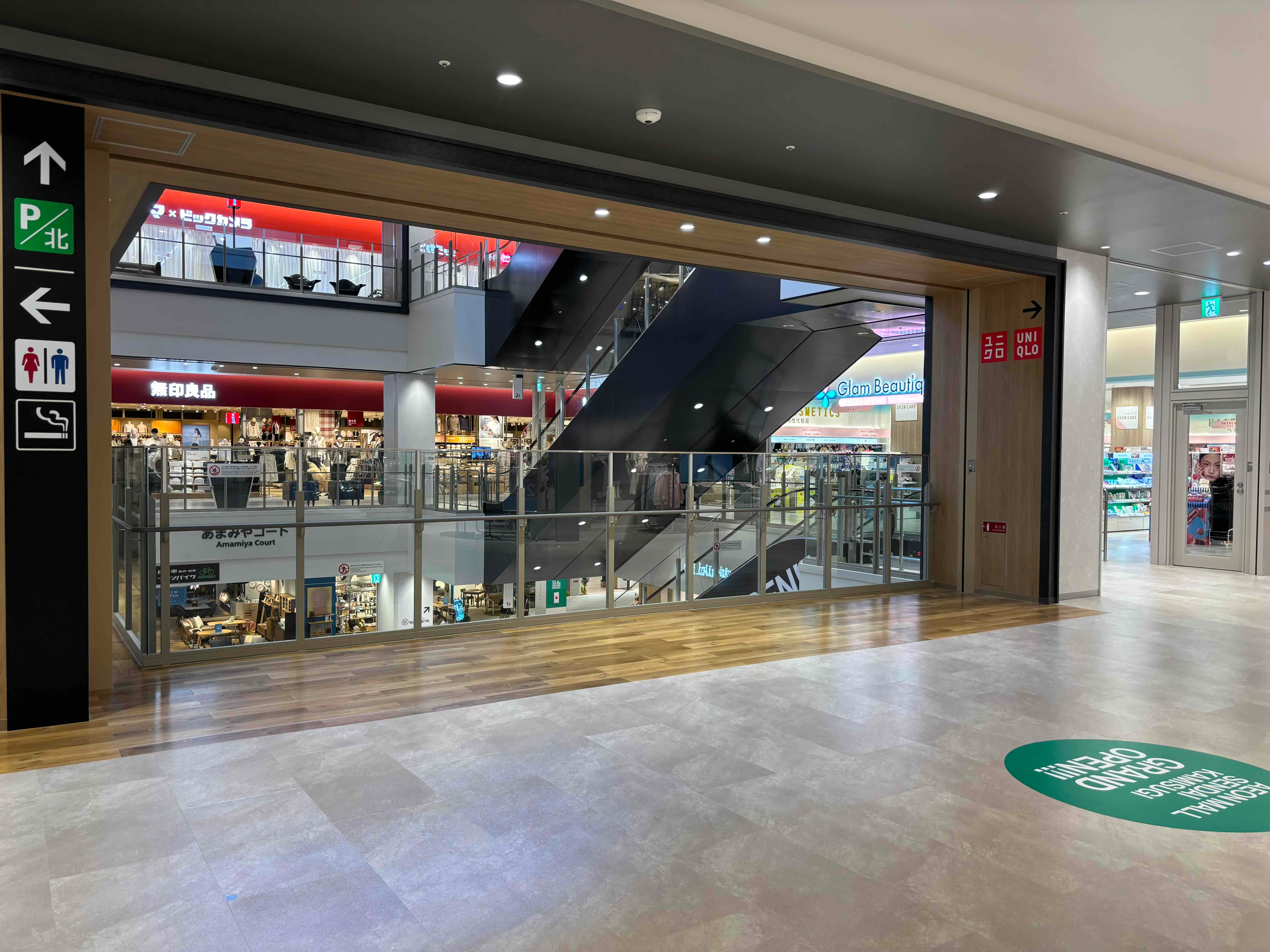 【イオンモール仙台上杉】ONWARD CROSSET SELECT前