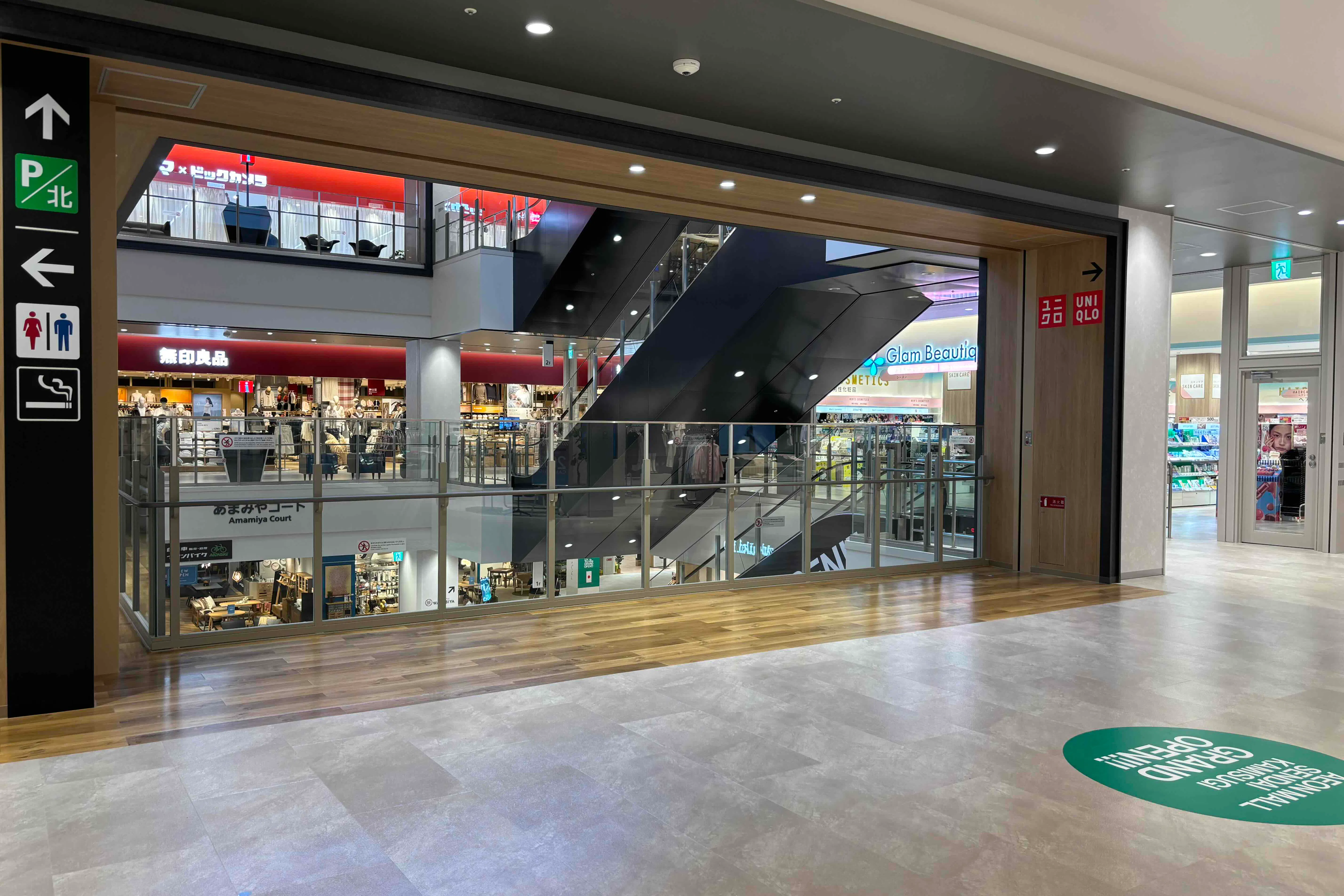 【イオンモール仙台上杉】ONWARD CROSSET SELECT前