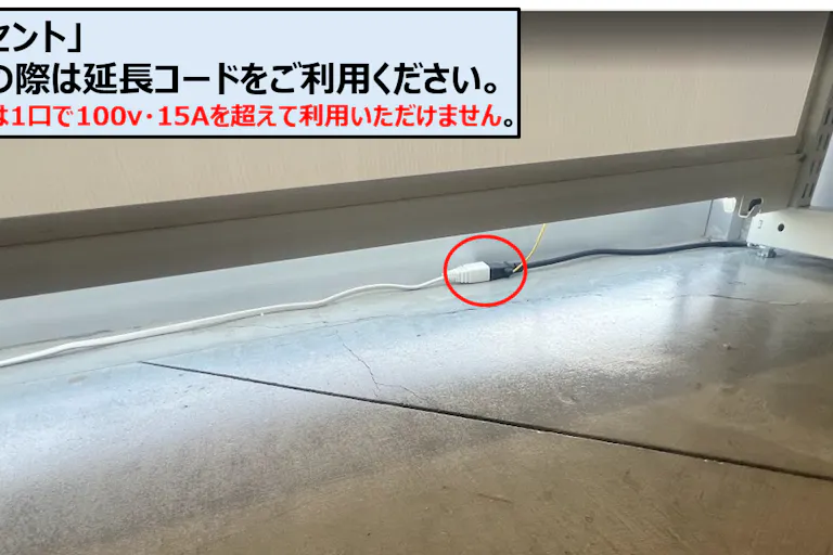 【スーパーセンタートライアル西条店】レジアウトスペースの画像4