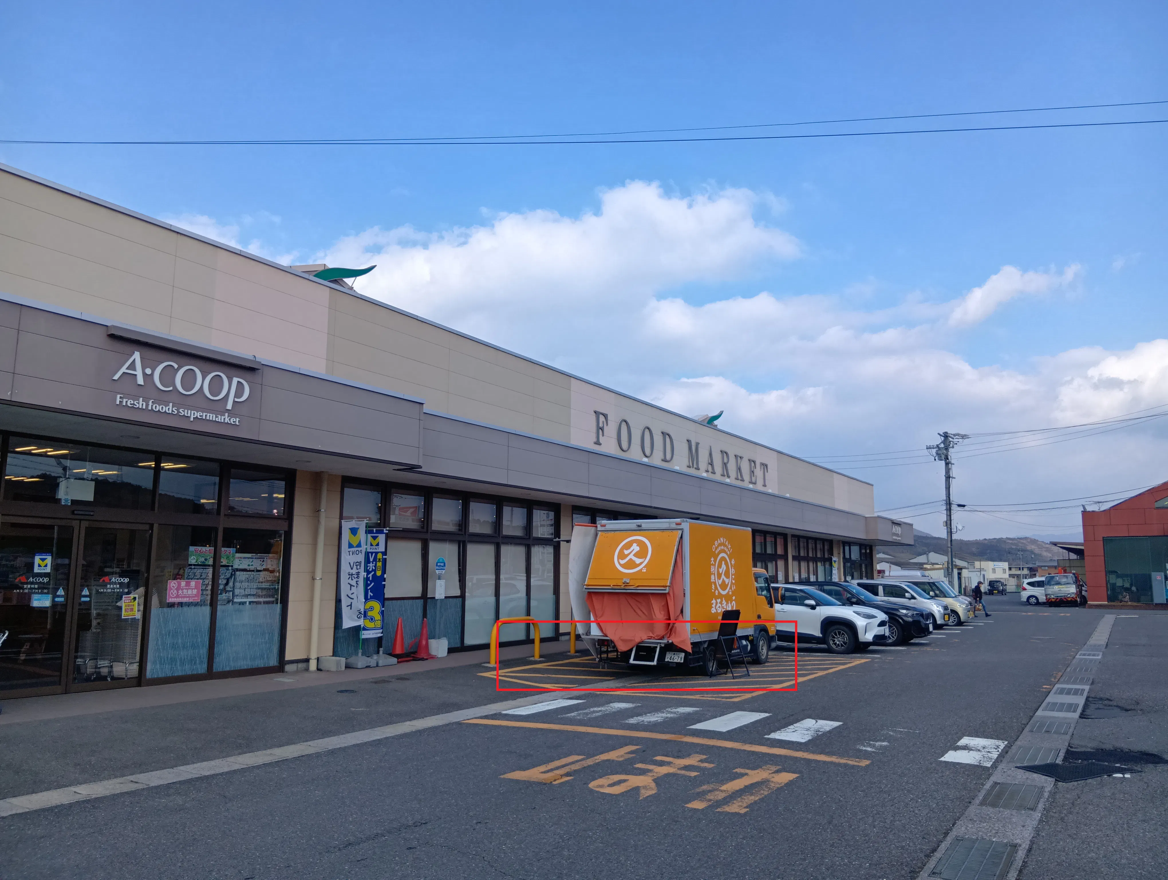 【Aコープ三重青山店】食物販や販促イベントに最適な軒下スペース