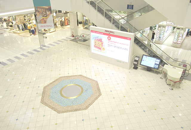 【イオンモール東浦】セントラルコート