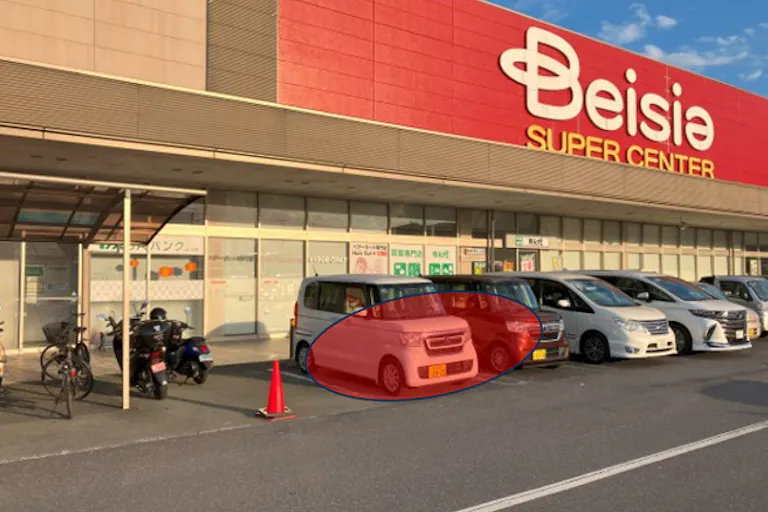【ベイシア 鴨川店】駐車場スペース 販促プロモーションに最適な屋外催事イベントスペースの画像1