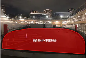 【アーバンドック ららぽーと豊洲】4階 屋外駐車場