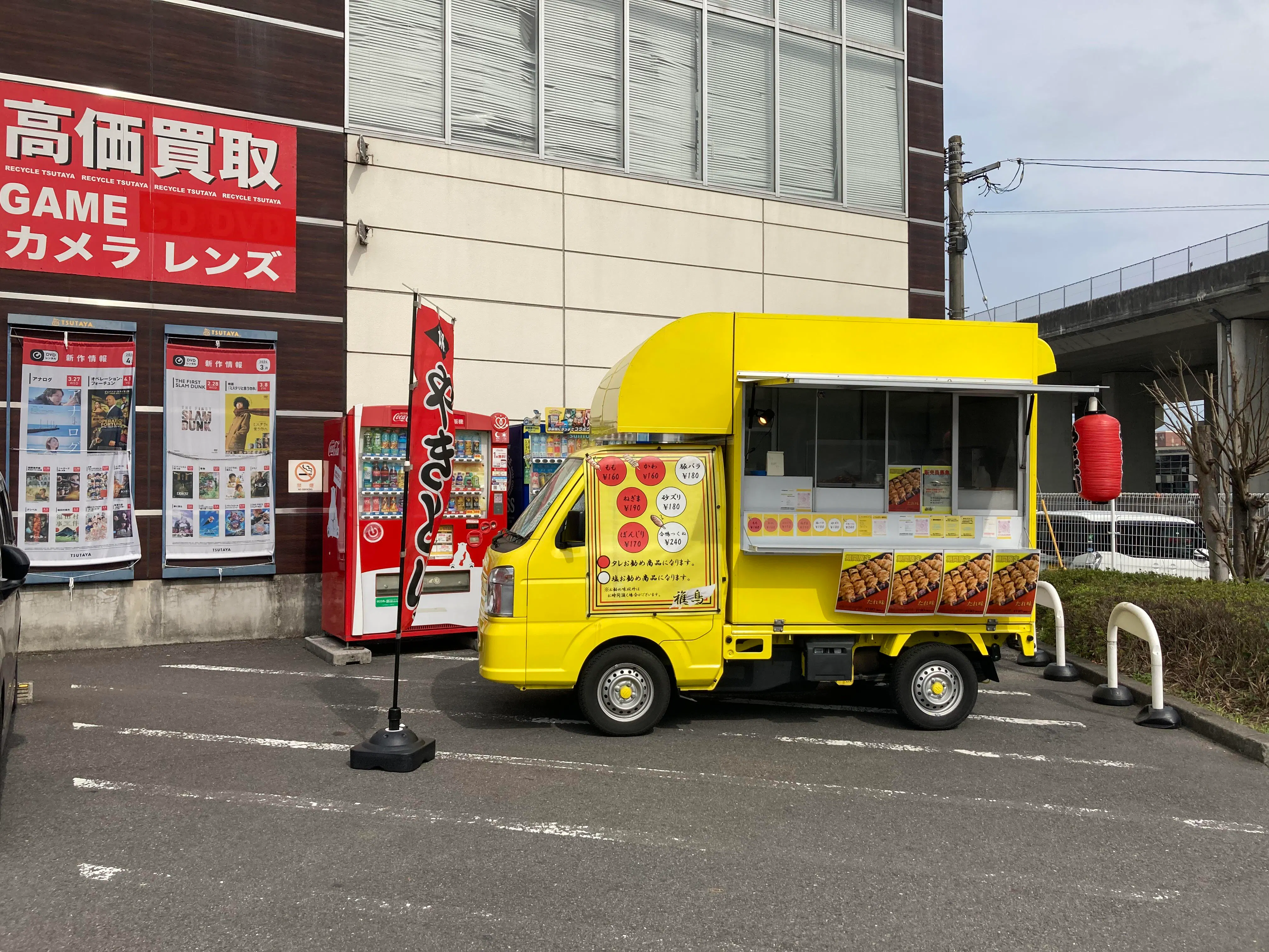 【TSUTAYA光吉店】食物販やプロモーションの実施可能な屋外駐車場スペース
