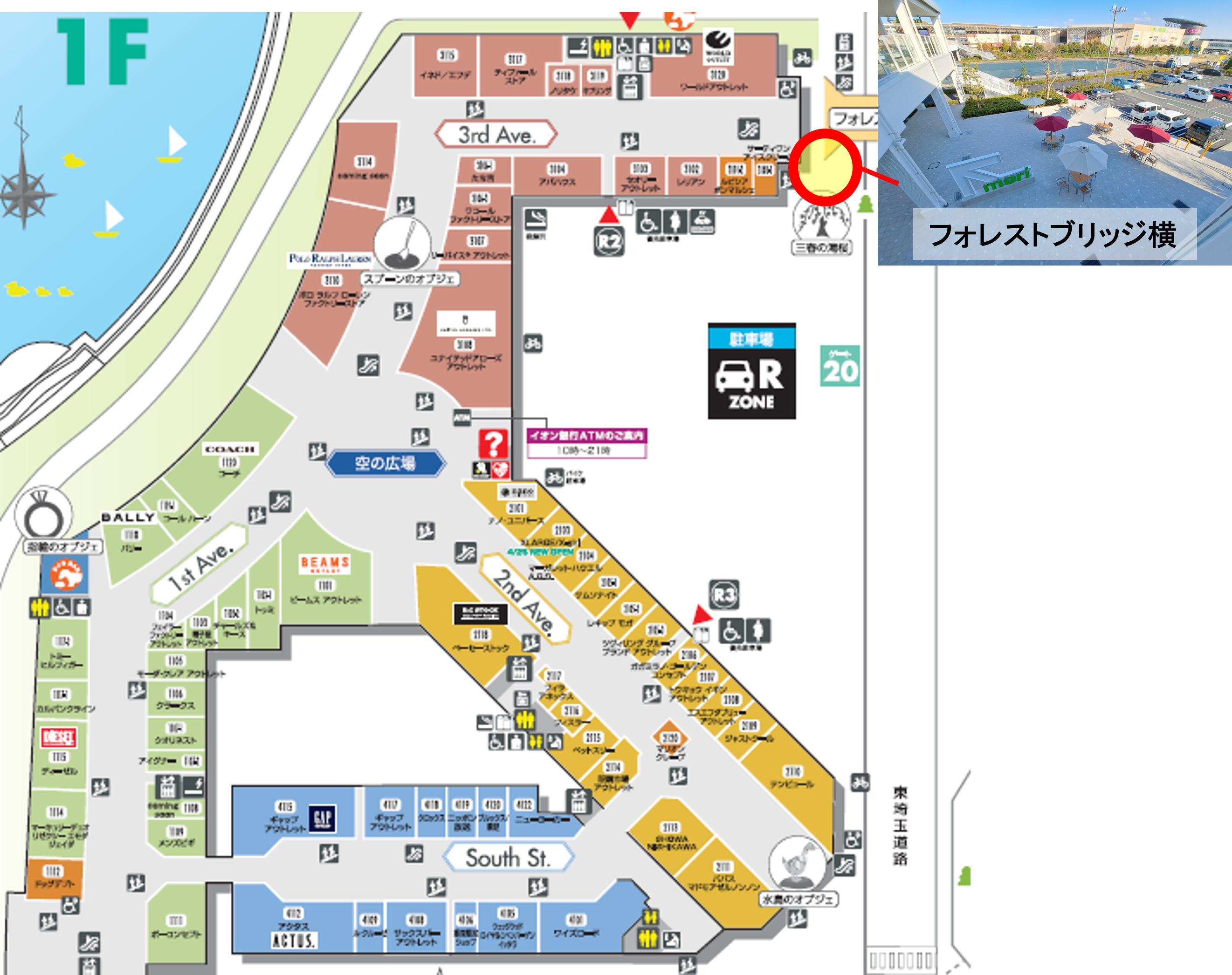 【イオンレイクタウンアウトレット】3rd Ave.1F (先端)　③