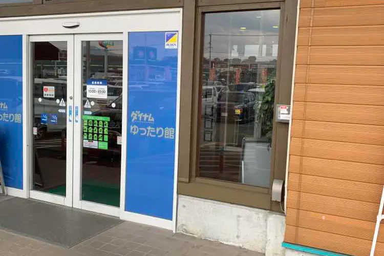 【ダイナム熊本大津店ゆったり館】キッチンカー出店やプロモーションイベントに最適なアミューズメント施設のイベントスペース
