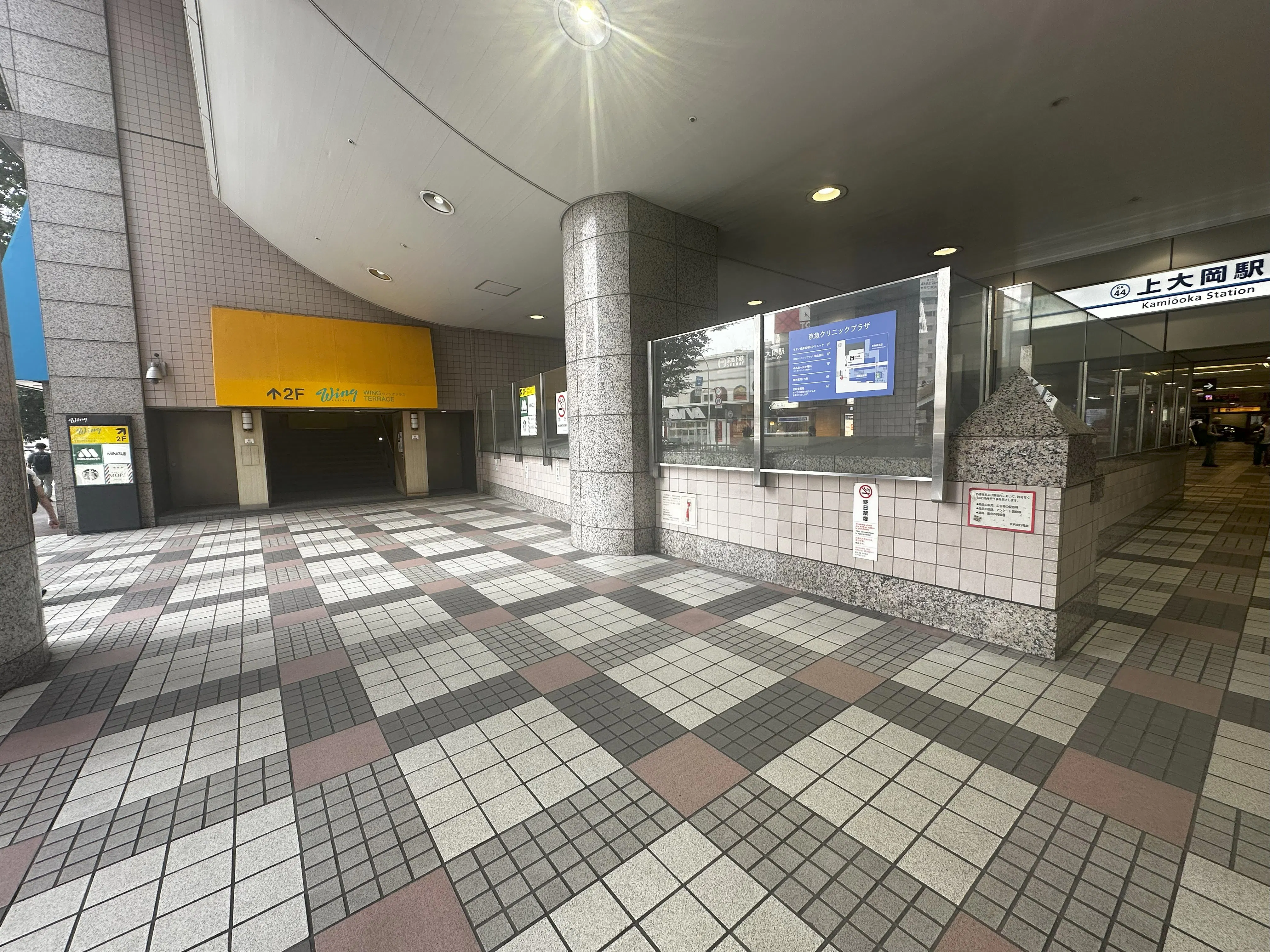 【京急百貨店】上大岡駅1階コンコース(鎌倉街道沿い広場)