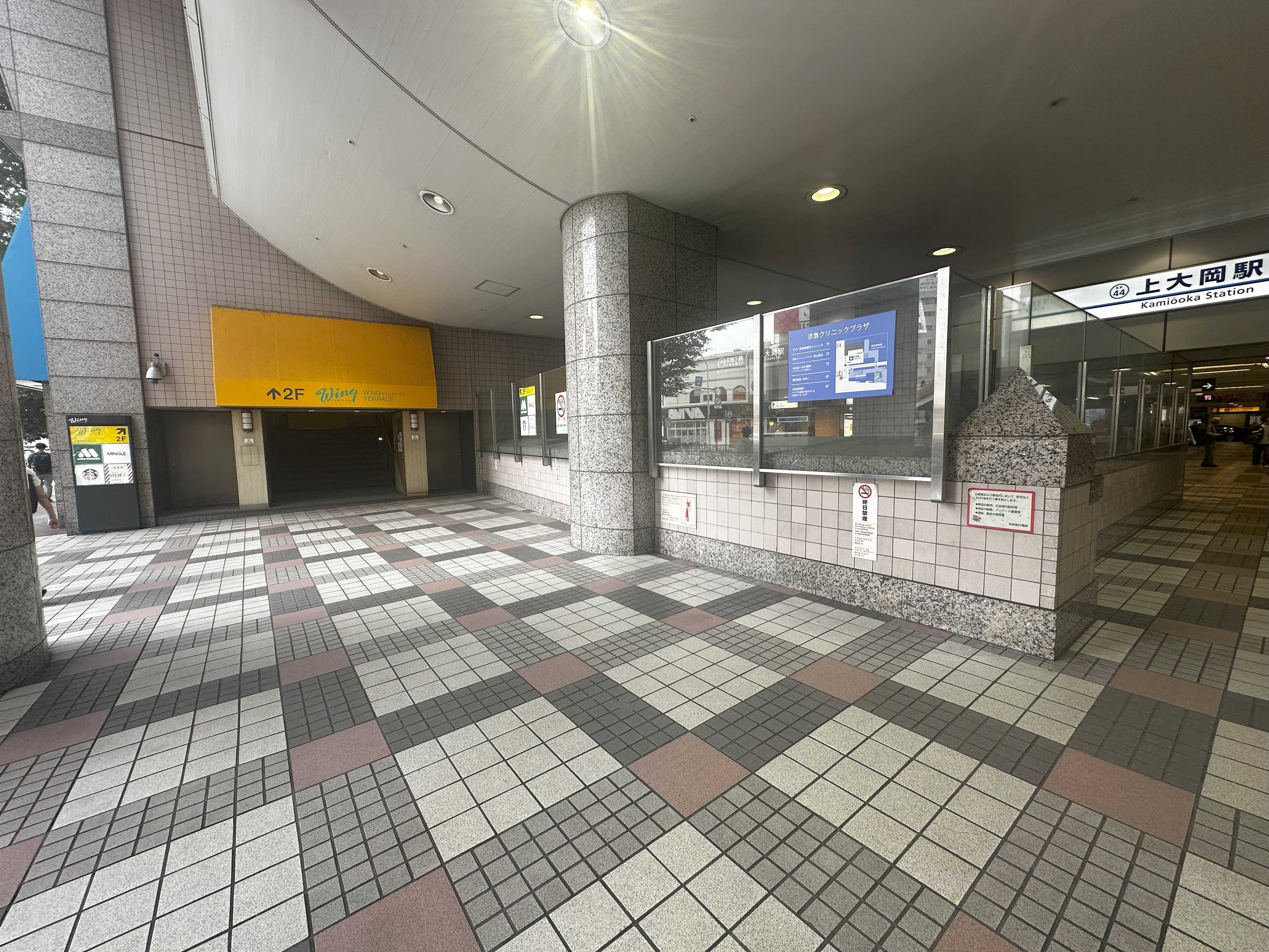 【京急百貨店】上大岡駅１階コンコース（鎌倉街道沿い広場）