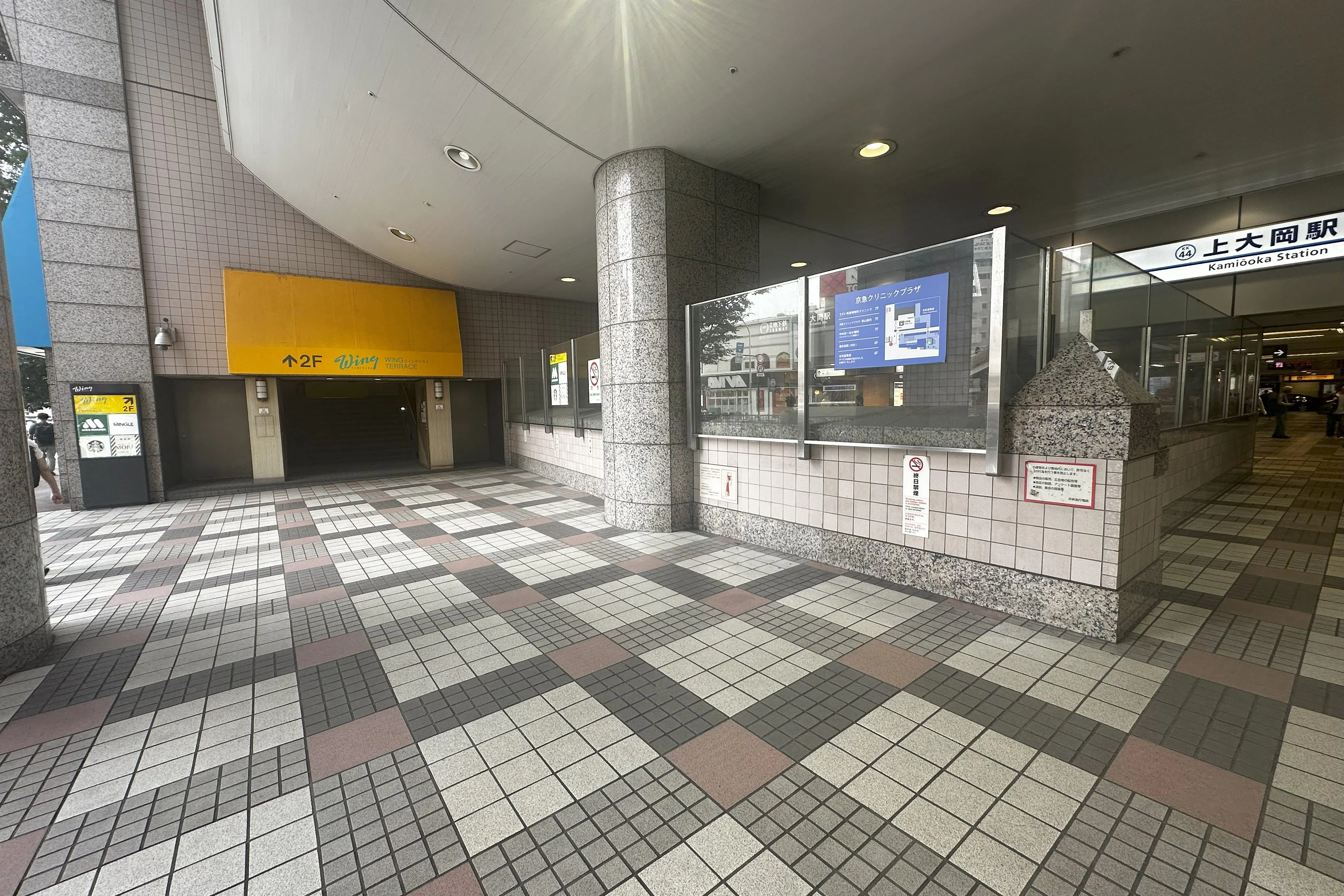 【京急百貨店】上大岡駅1階コンコース(鎌倉街道沿い広場)