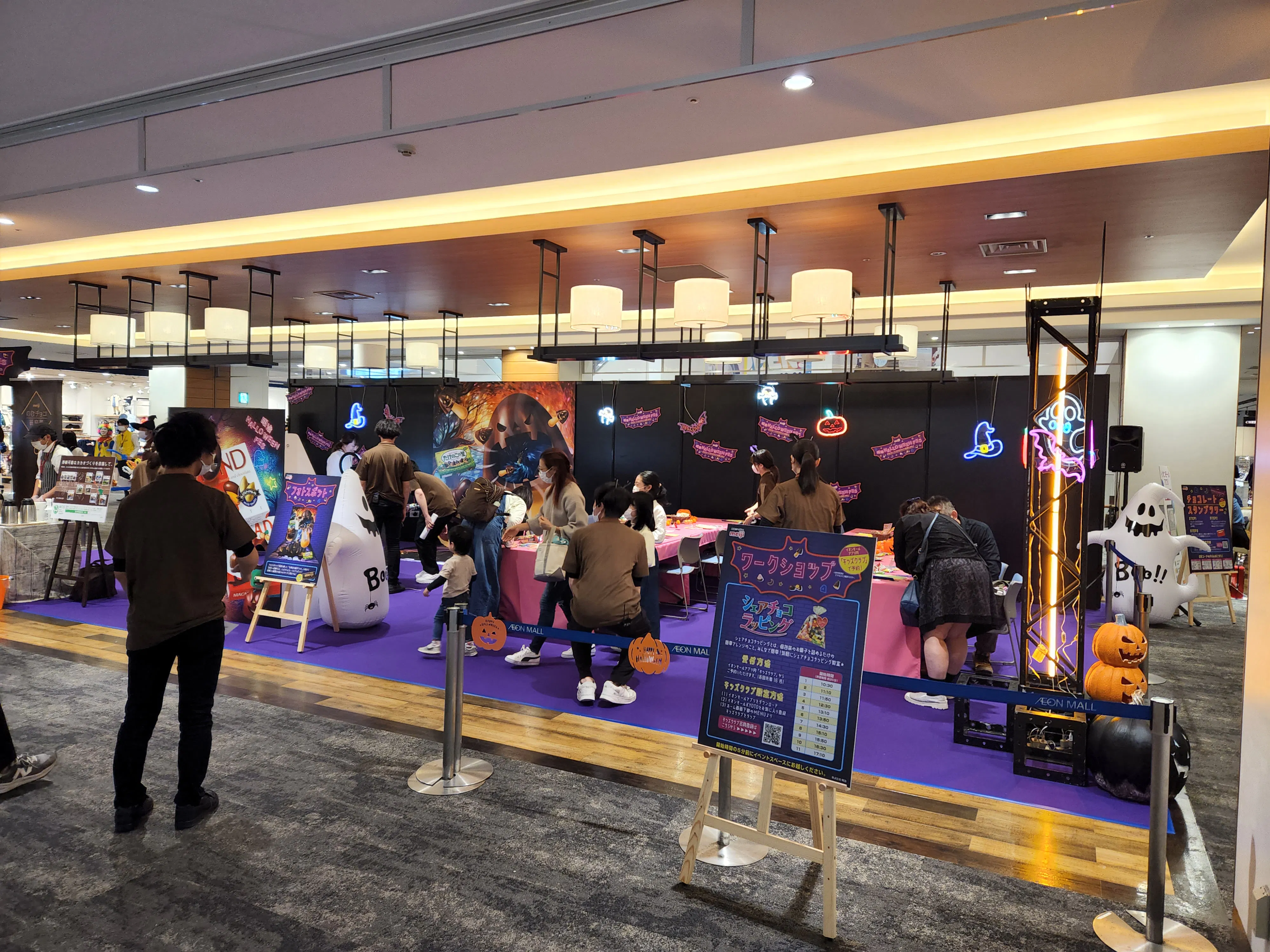 【イオンモールKYOTO】Sakura館　2階　吹き抜け横