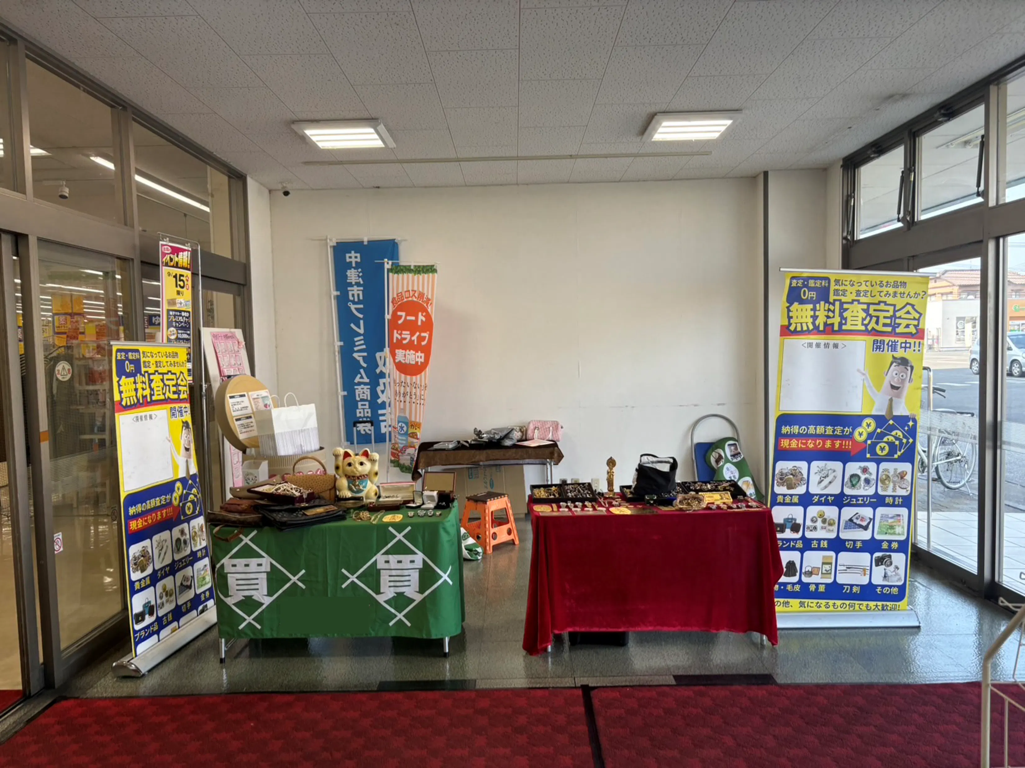 【ゆめマート 中津】風除室 物販のポップアップストアや販促プロモーションにおすすめな催事イベントスペース