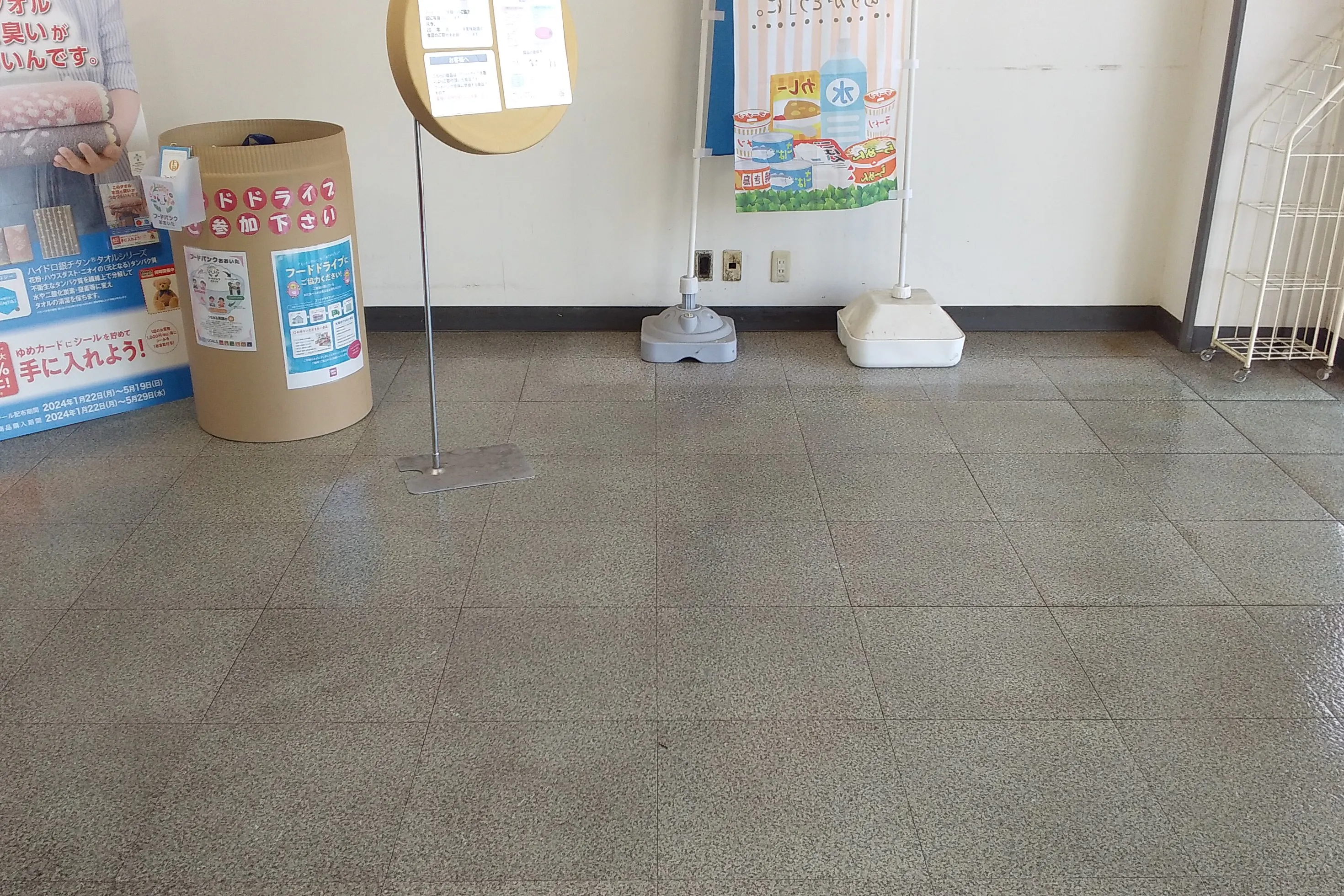 【ゆめマート 中津】風除室 物販のポップアップストアや販促プロモーションにおすすめな催事イベントスペース