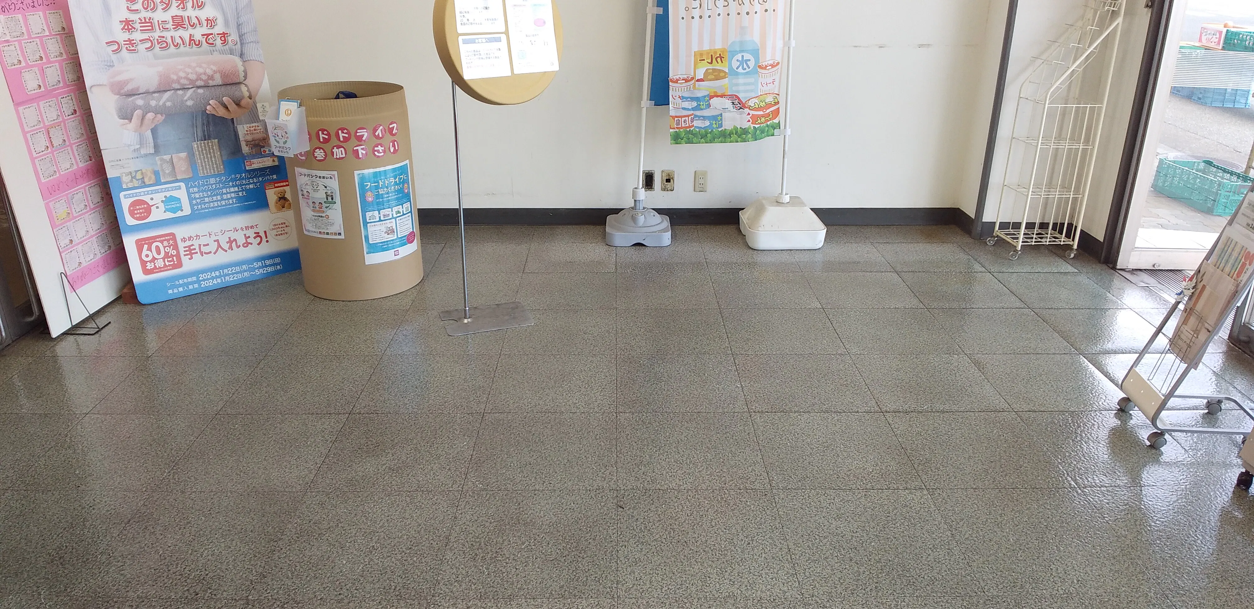 【ゆめマート 中津】風除室　物販のポップアップストアや販促プロモーションにおすすめな催事イベントスペース