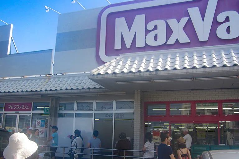 【マックスバリュ糸満北店】ポップアップストアやプロモーション等に最適なスーパー共用部のイベントスペースの画像1