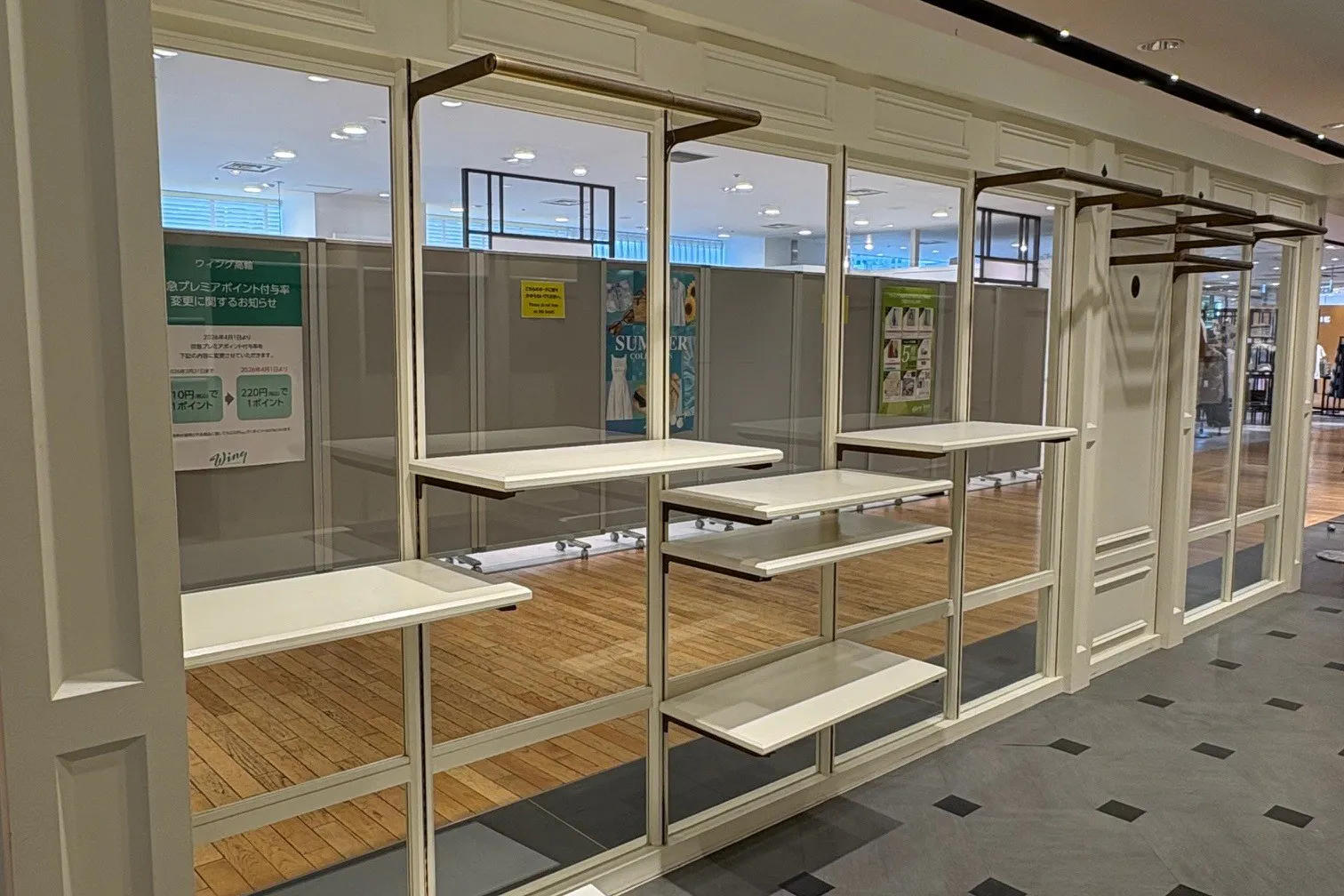 【ウィング高輪】品川駅近!!催事展開できるお取引先を募集中です
