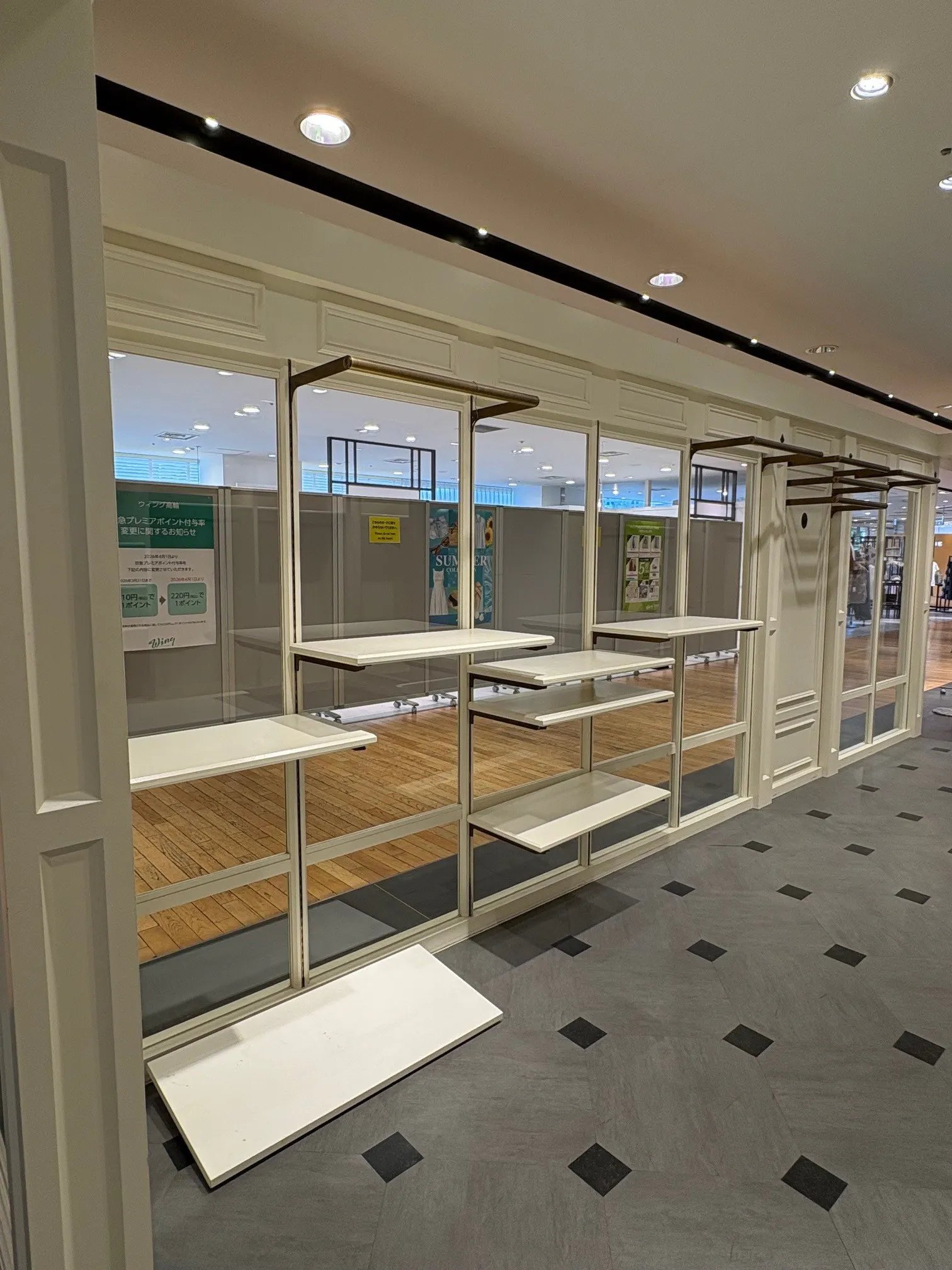 【ウィング高輪】品川駅近！！催事展開できるお取引先を募集中です