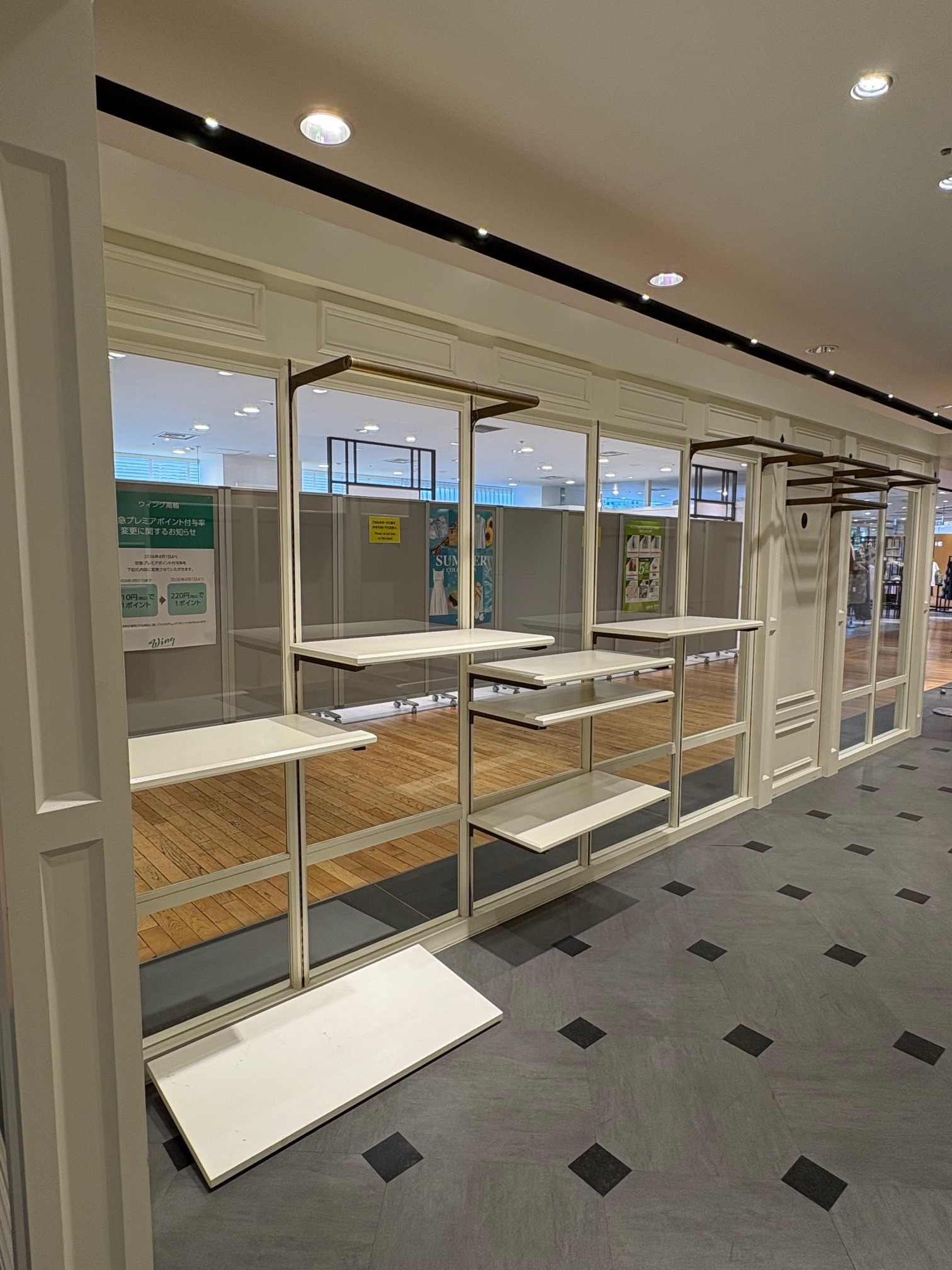 【ウィング高輪】品川駅近！！催事展開できるお取引先を募集中です