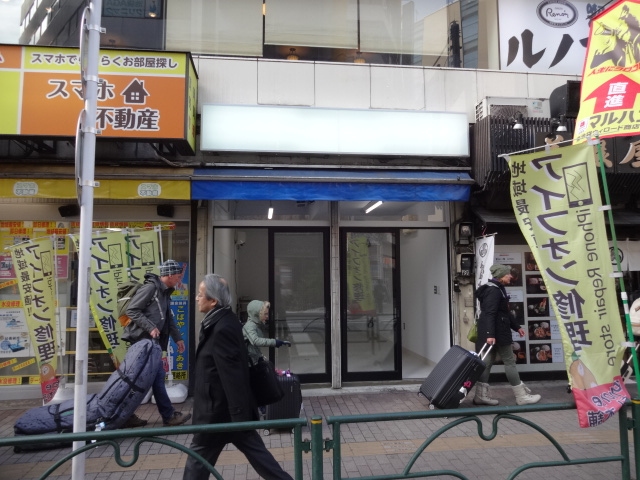 道路側よりの写真4