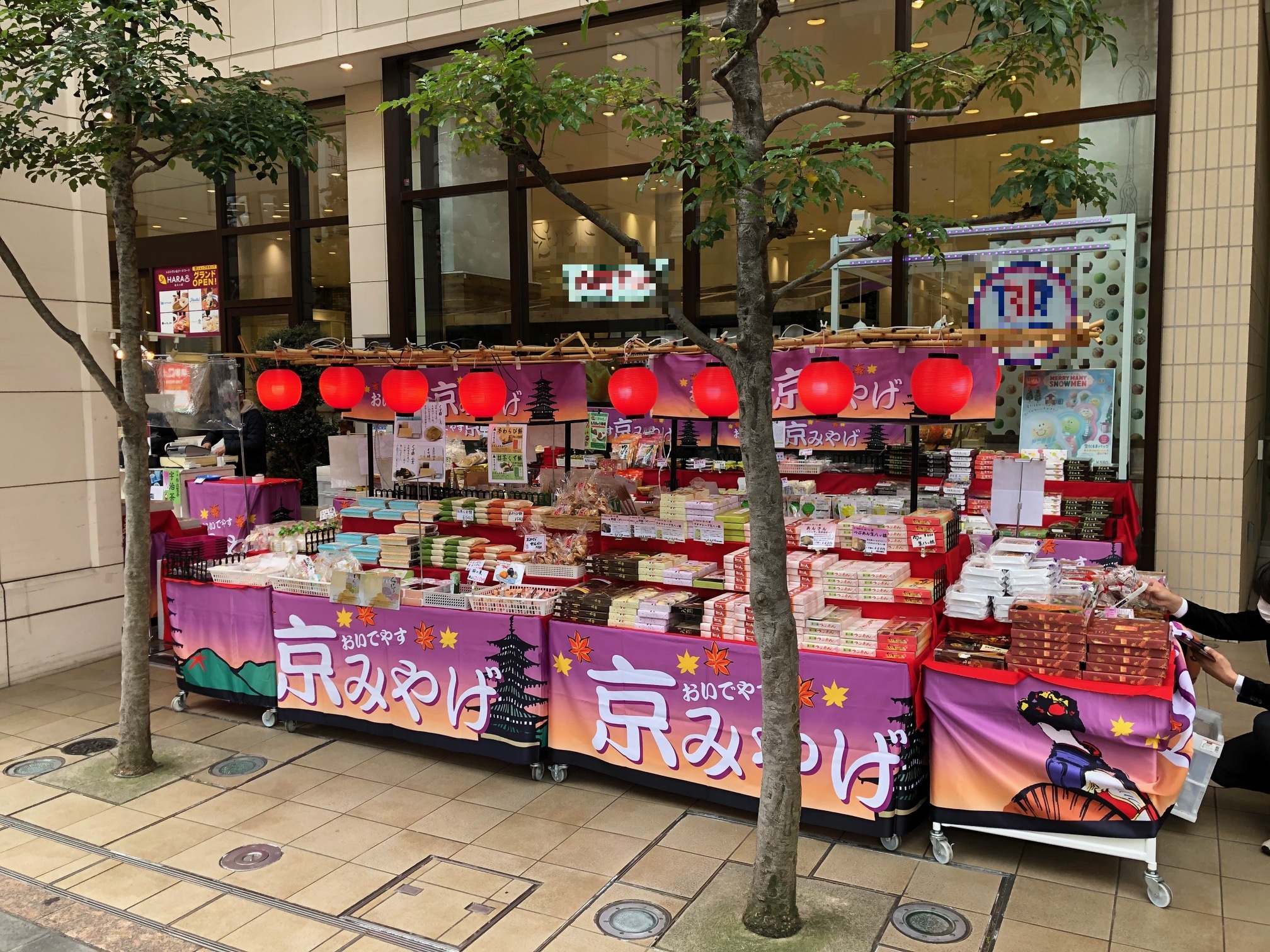 【中野マルイ】1階 パブリックスペース3（駅側）【食物販・物販／物産展】正面入口前で人通り抜群の屋外スペース