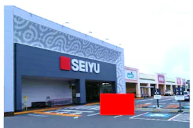 【西友 富士今泉店】外区画 入口前 (駐車場) キッチンカー・コーヒーテイクアウトや、クレープ・焼きそば・お好み焼き・たいやき・焼き鳥 など販売におすすめな屋外催事イベントスペース