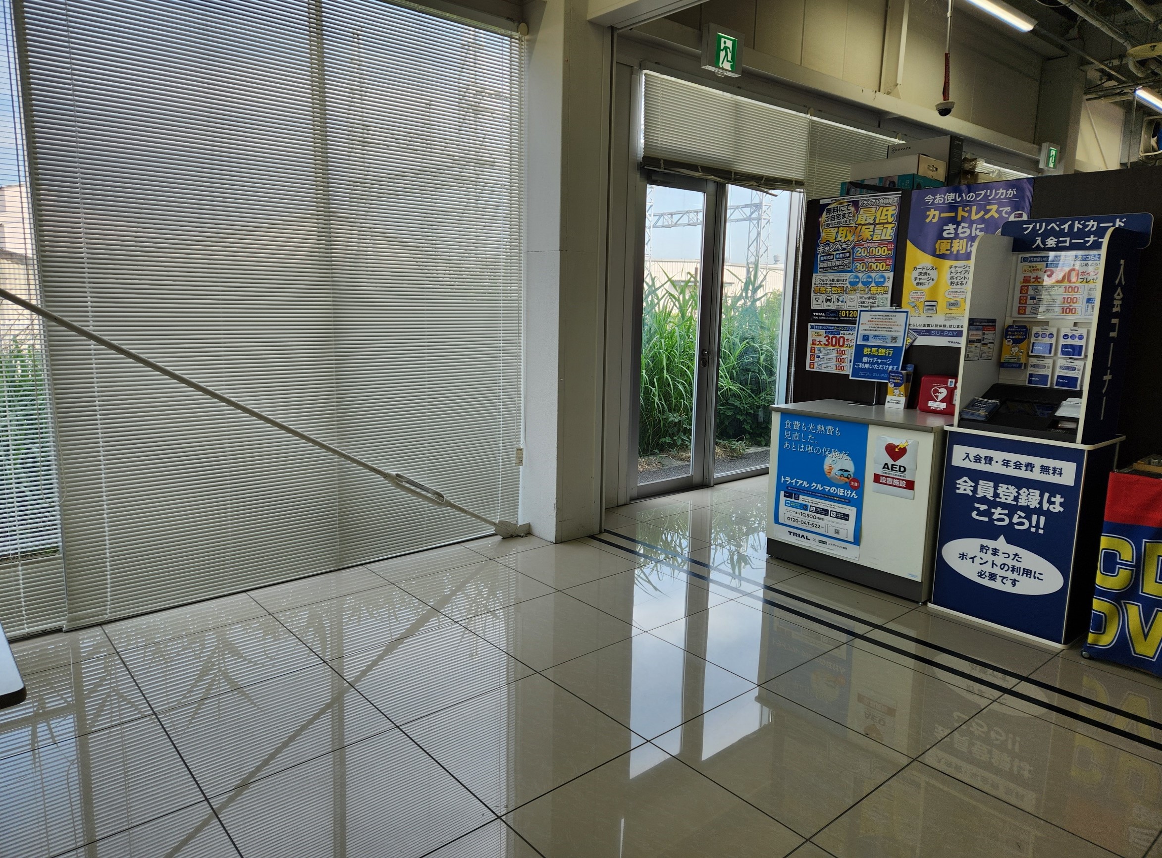 【メガセンタートライアル上里店】食物販やプロモーションに利用可能なレジアウトスペース