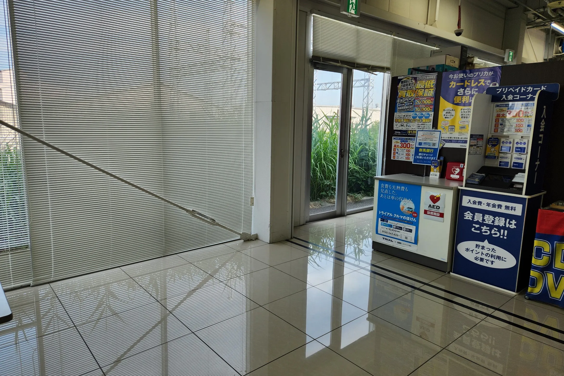 【メガセンタートライアル上里店】食物販やプロモーションに利用可能なレジアウトスペース