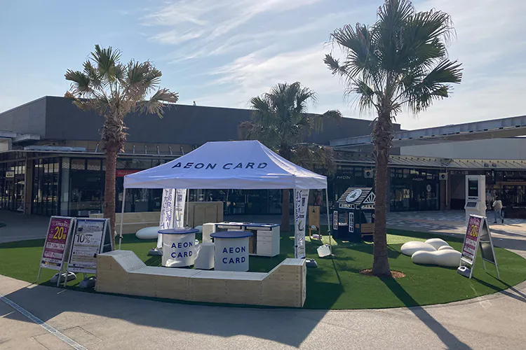 【THE OUTLETS KITAKYUSHU】シーサイドプラザ(SEA SIDE PLAZA)