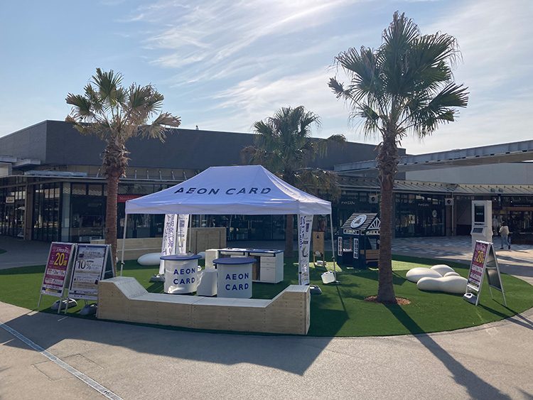 【THE OUTLETS KITAKYUSHU】シーサイドプラザ（SEA SIDE PLAZA）