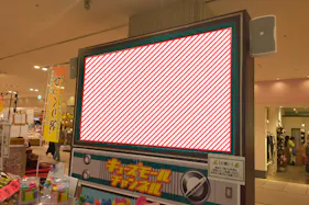 【あべのキューズモール】あべのキューズモール【メディア】「④‐aデジタルサイネージ・キューズモールチャンネル」