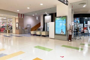 【イオンモール三光】コスモスコート